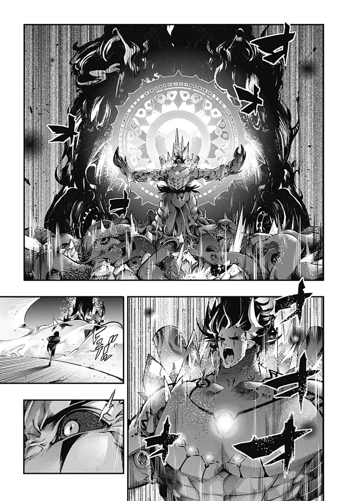 World's End Harem - Fantasia - Capítulo 99 - Página 16 - LectorTMOo