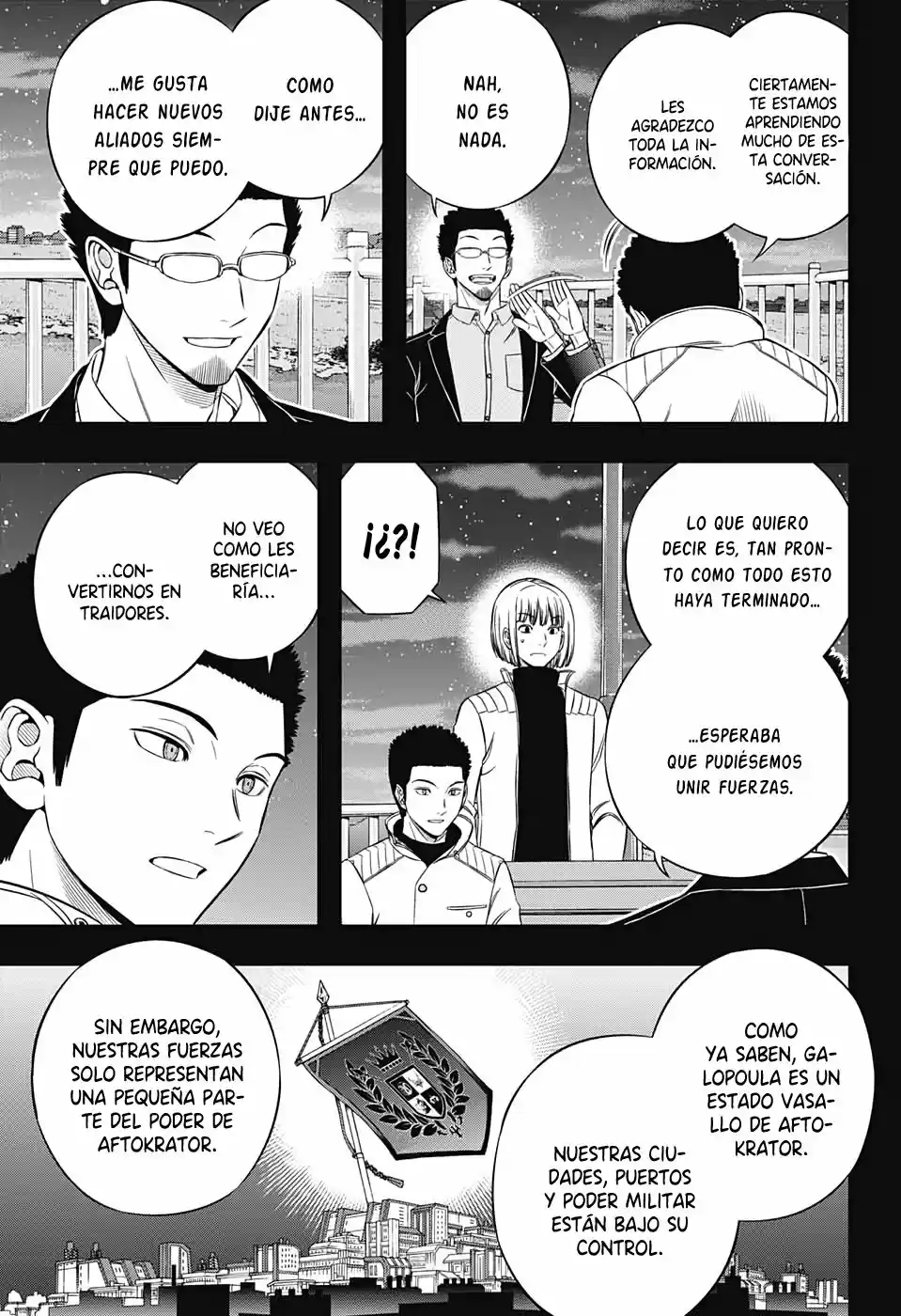 World Trigger - Capítulo 202 - Página 9 - LectorTMOo