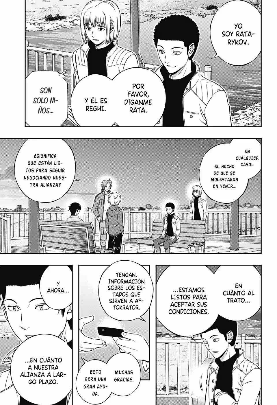 World Trigger - Capítulo 202 - Página 15 - LectorTMOo