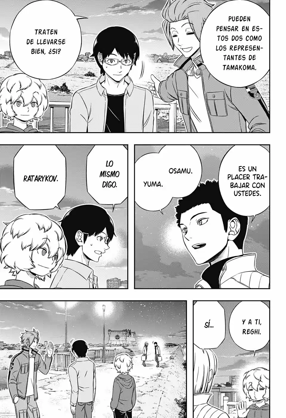 World Trigger - Capítulo 202 - Página 21 - LectorTMOo
