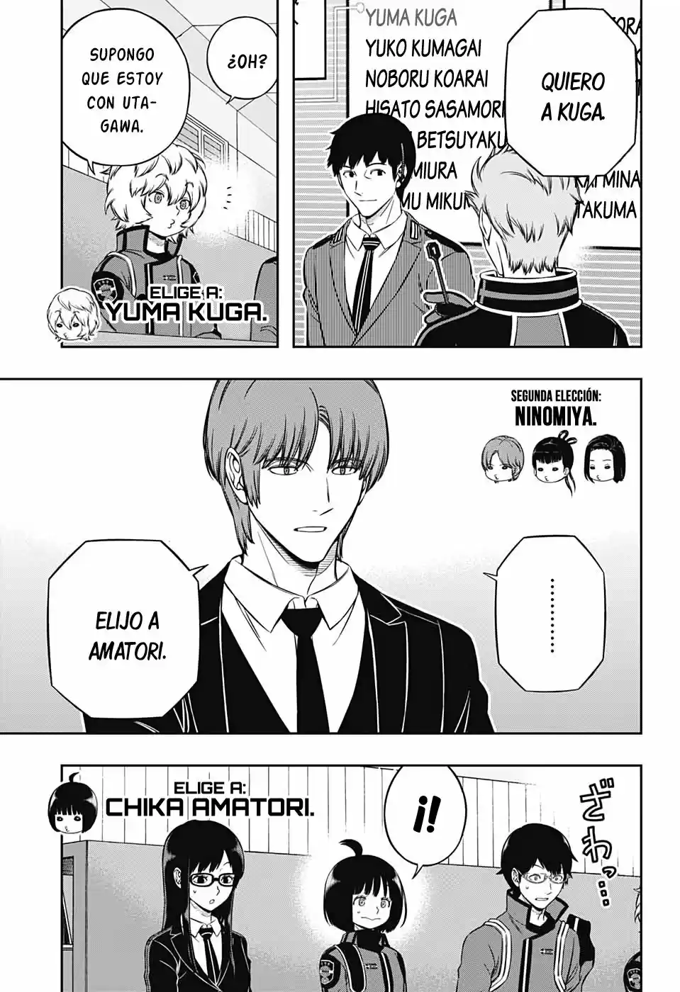 World Trigger - Capítulo 204 - Página 17 - LectorTMOo