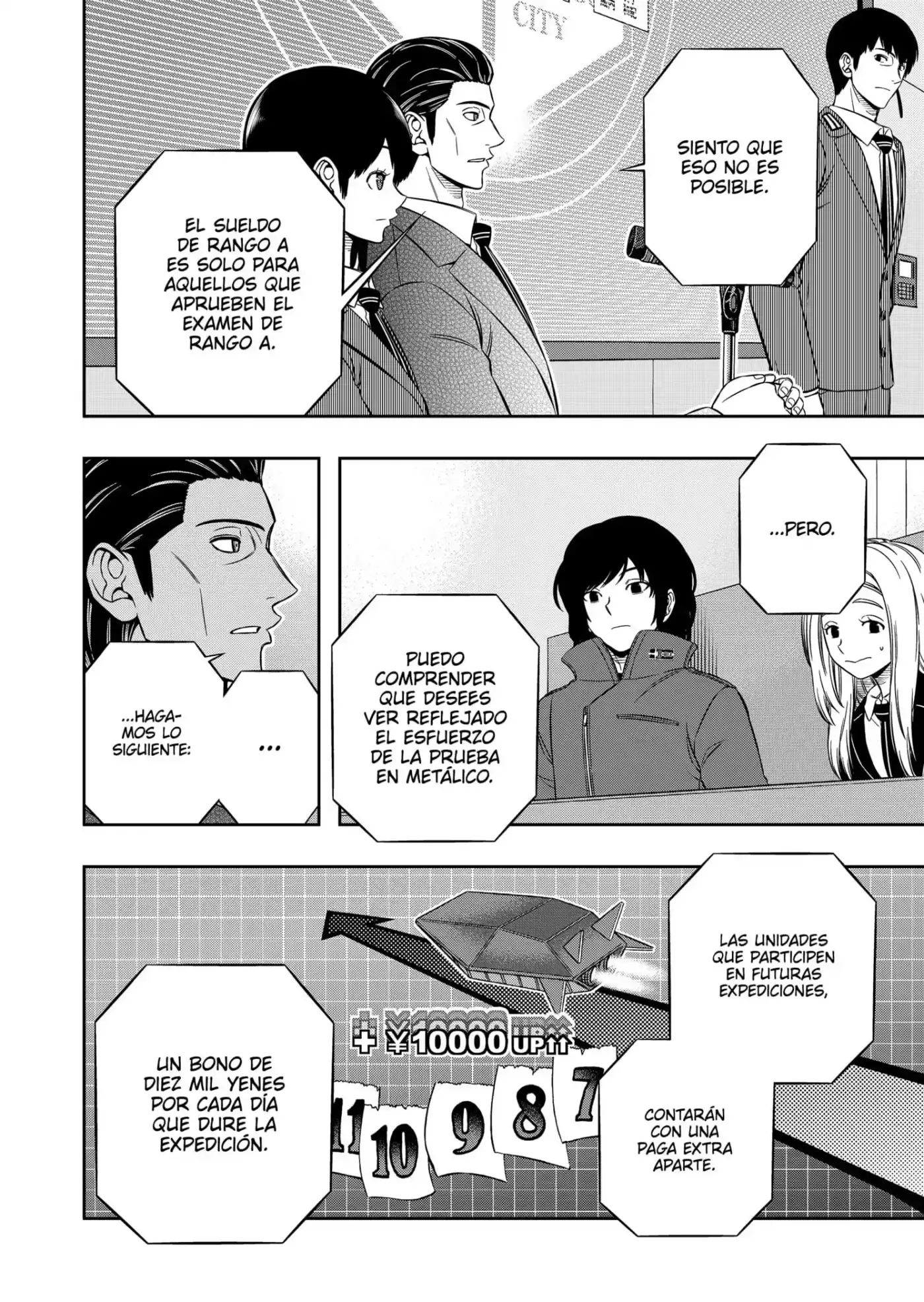 World Trigger - Capítulo 205 - Página 17 - LectorTMOo
