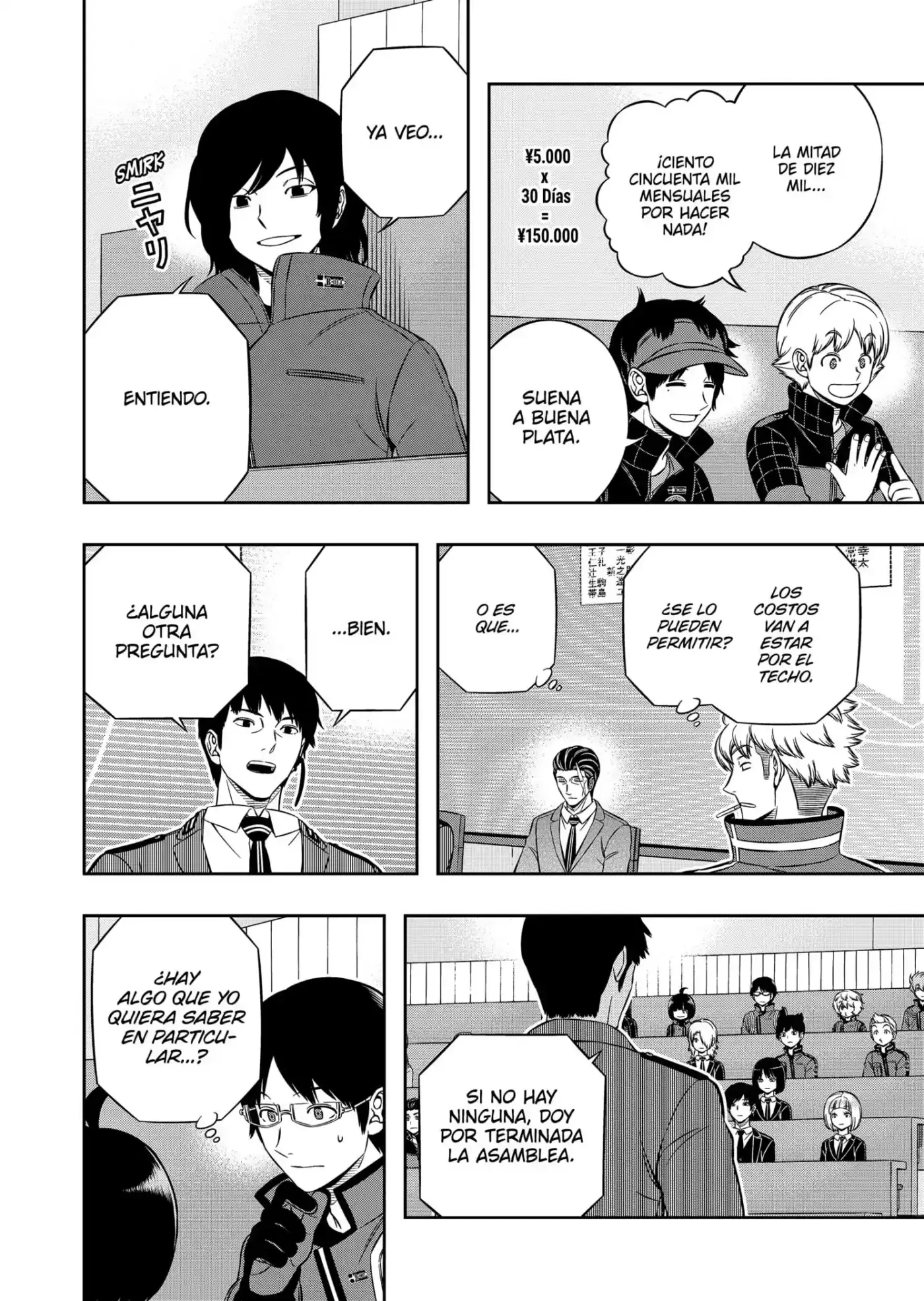 World Trigger - Capítulo 205 - Página 19 - LectorTMOo