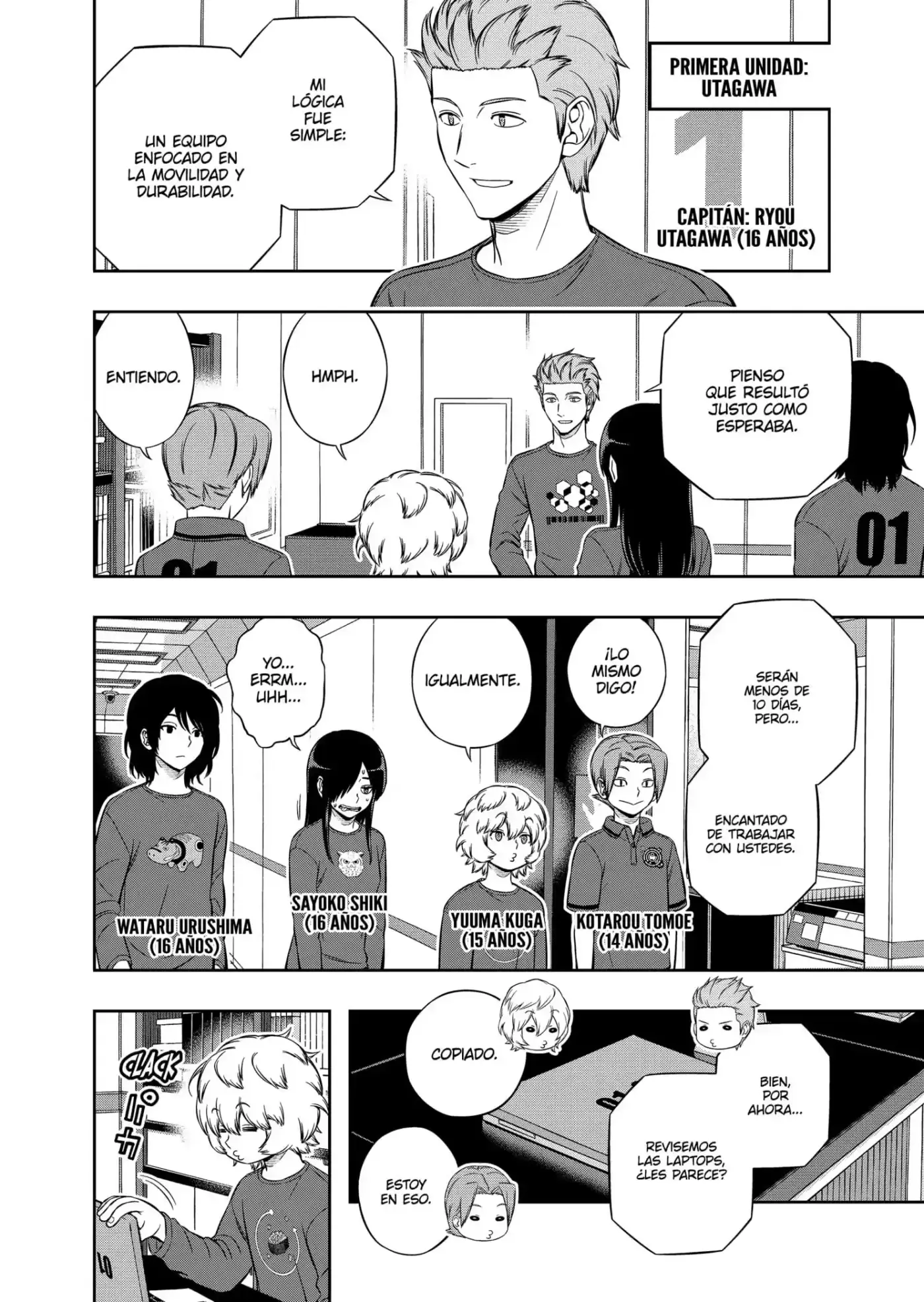 World Trigger - Capítulo 207 - Página 14 - LectorTMOo