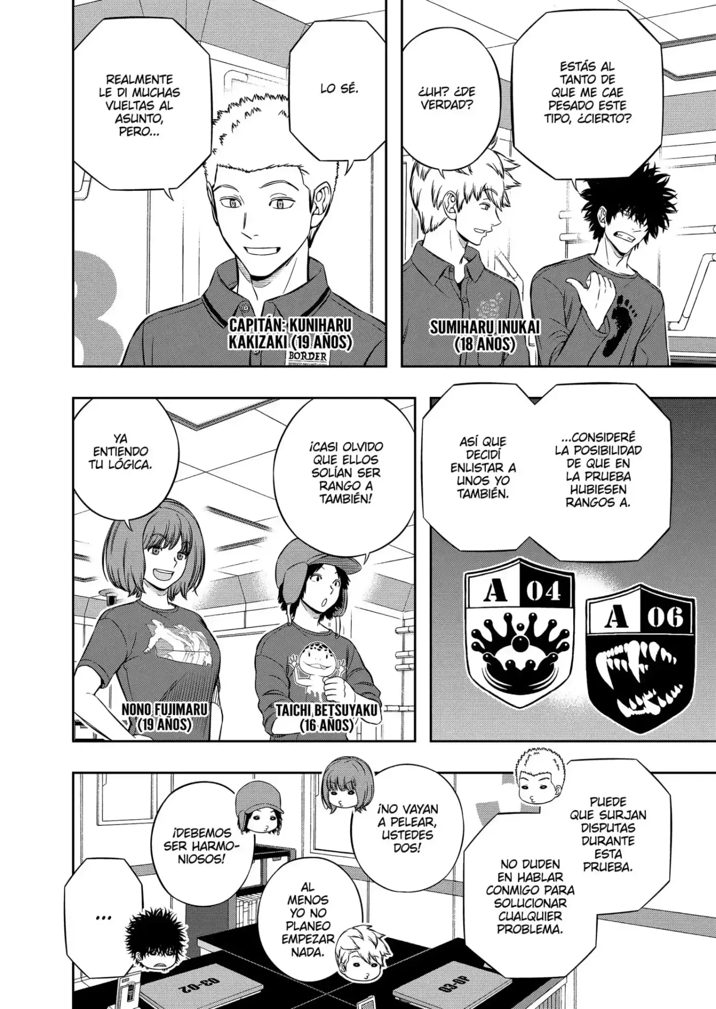 World Trigger - Capítulo 207 - Página 18 - LectorTMOo