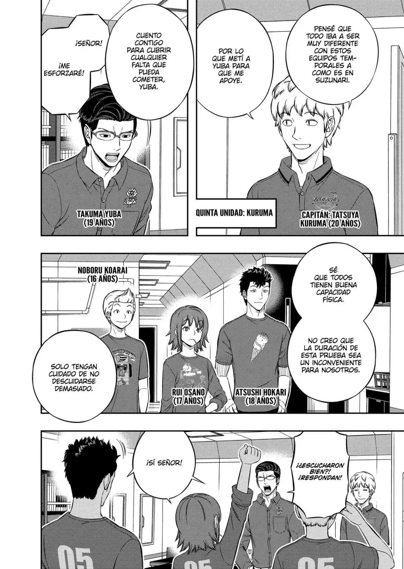 World Trigger - Capítulo 207 - Página 19 - LectorTMOo