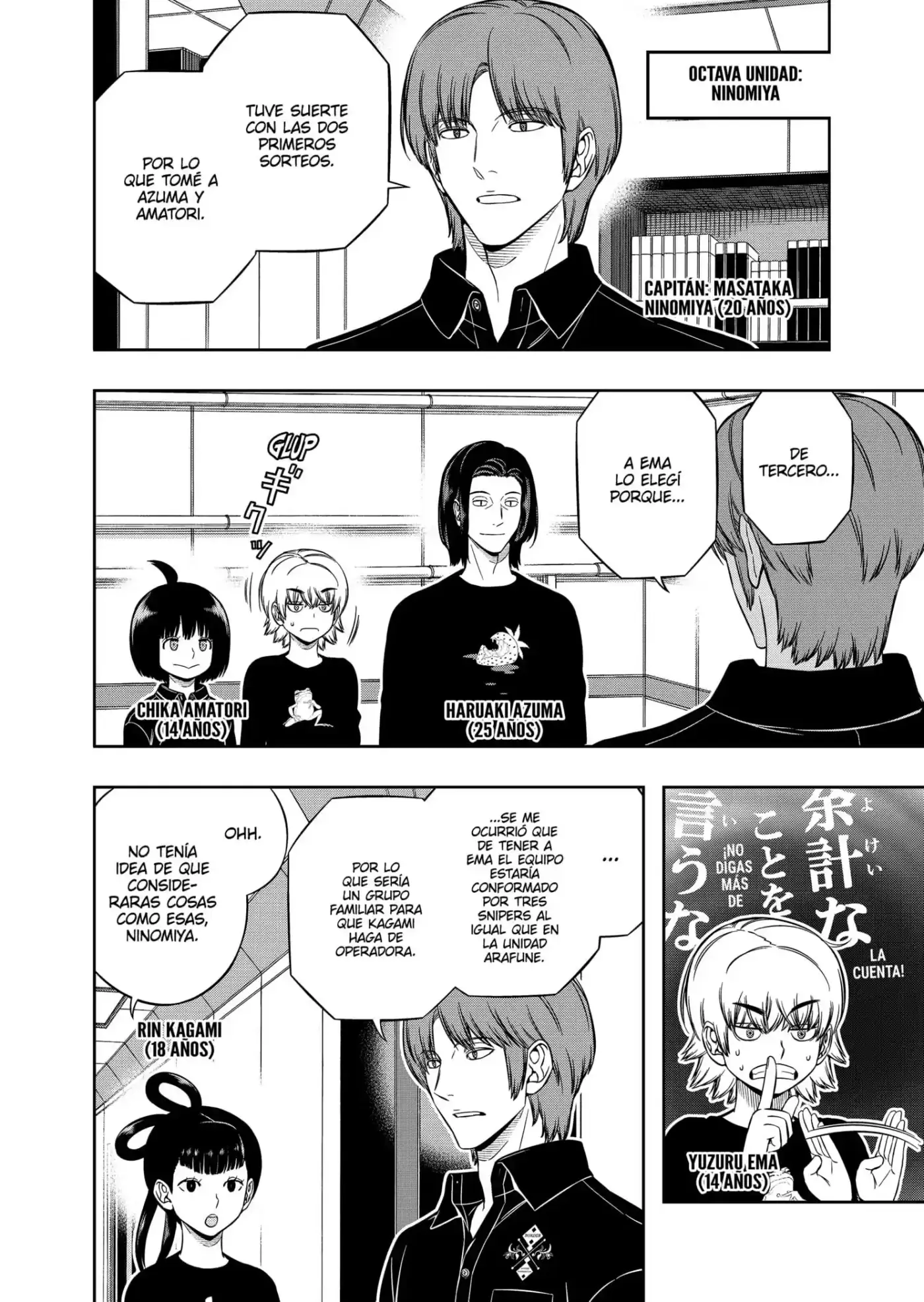 World Trigger - Capítulo 207 - Página 21 - LectorTMOo