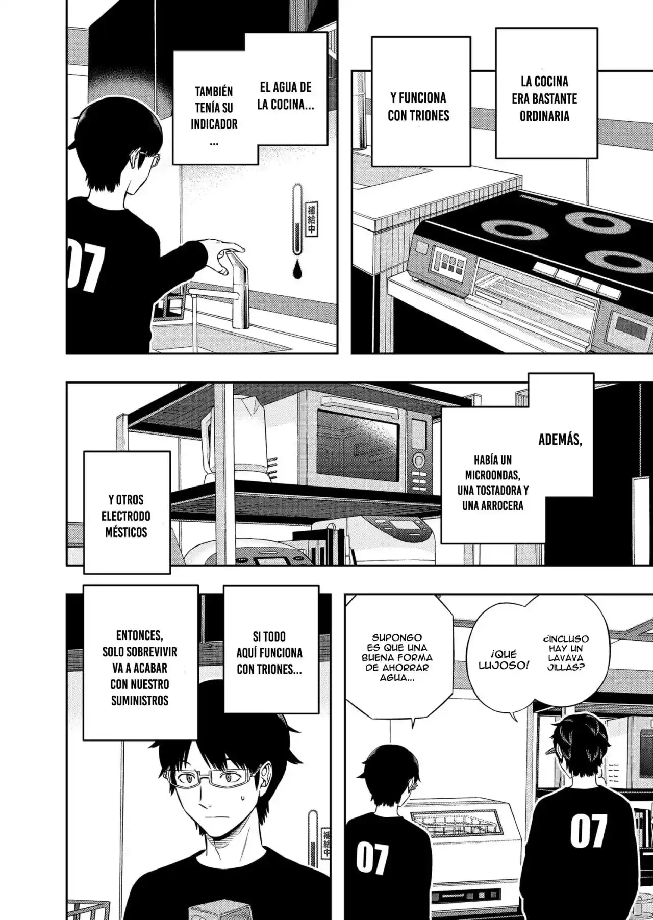 World Trigger - Capítulo 208 - Página 5 - LectorTMOo