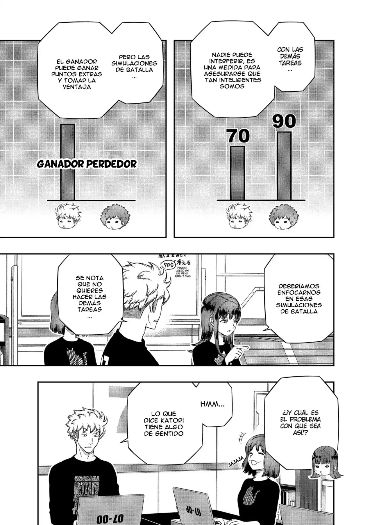 World Trigger - Capítulo 208 - Página 16 - LectorTMOo