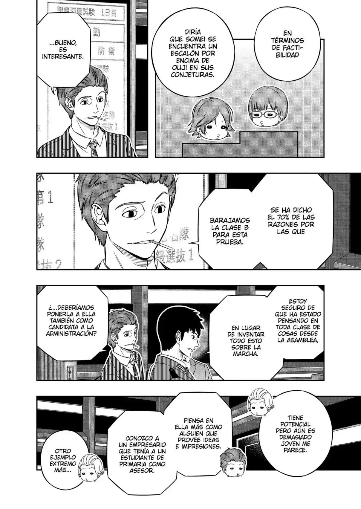 World Trigger - Capítulo 210 - Página 14 - LectorTMOo