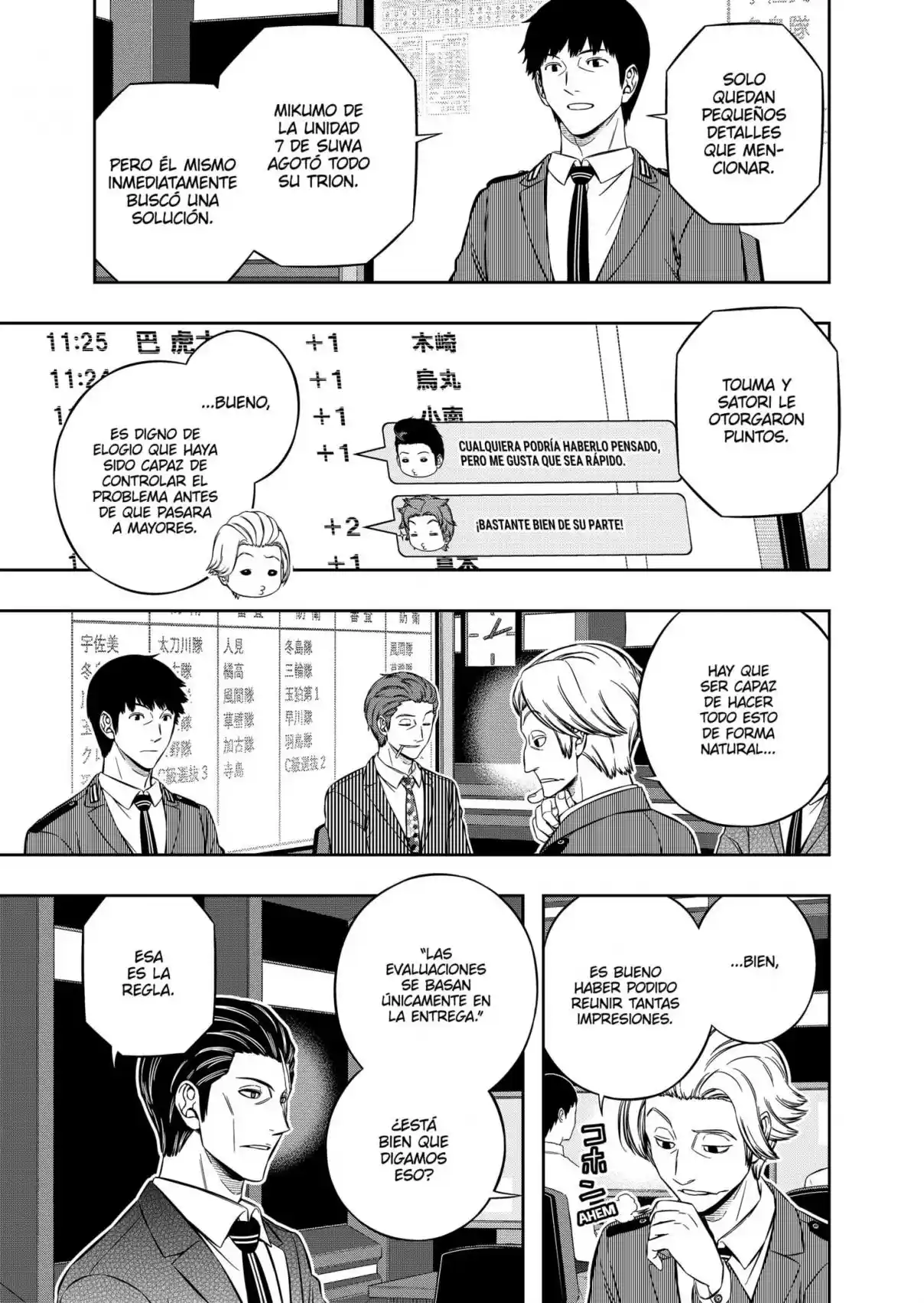 World Trigger - Capítulo 210 - Página 17 - LectorTMOo