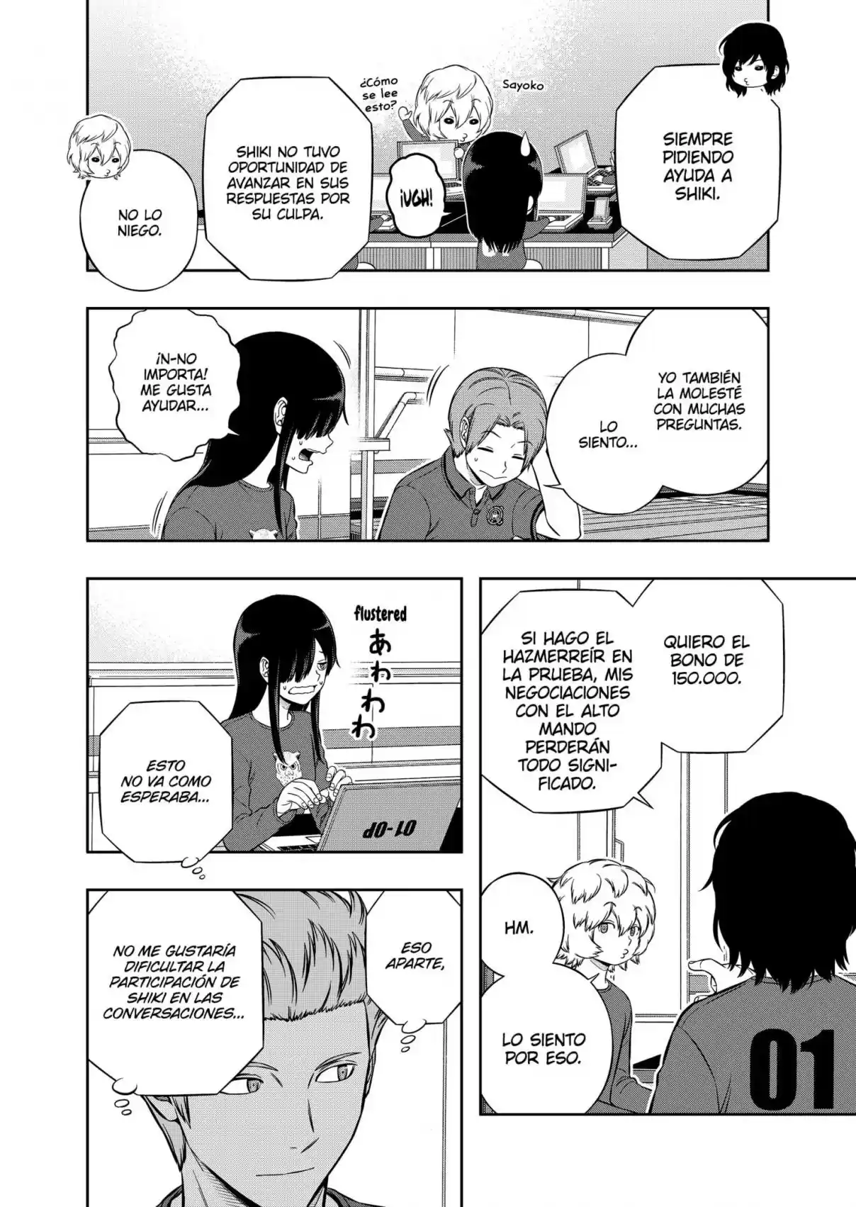 World Trigger - Capítulo 211 - Página 4 - LectorTMOo