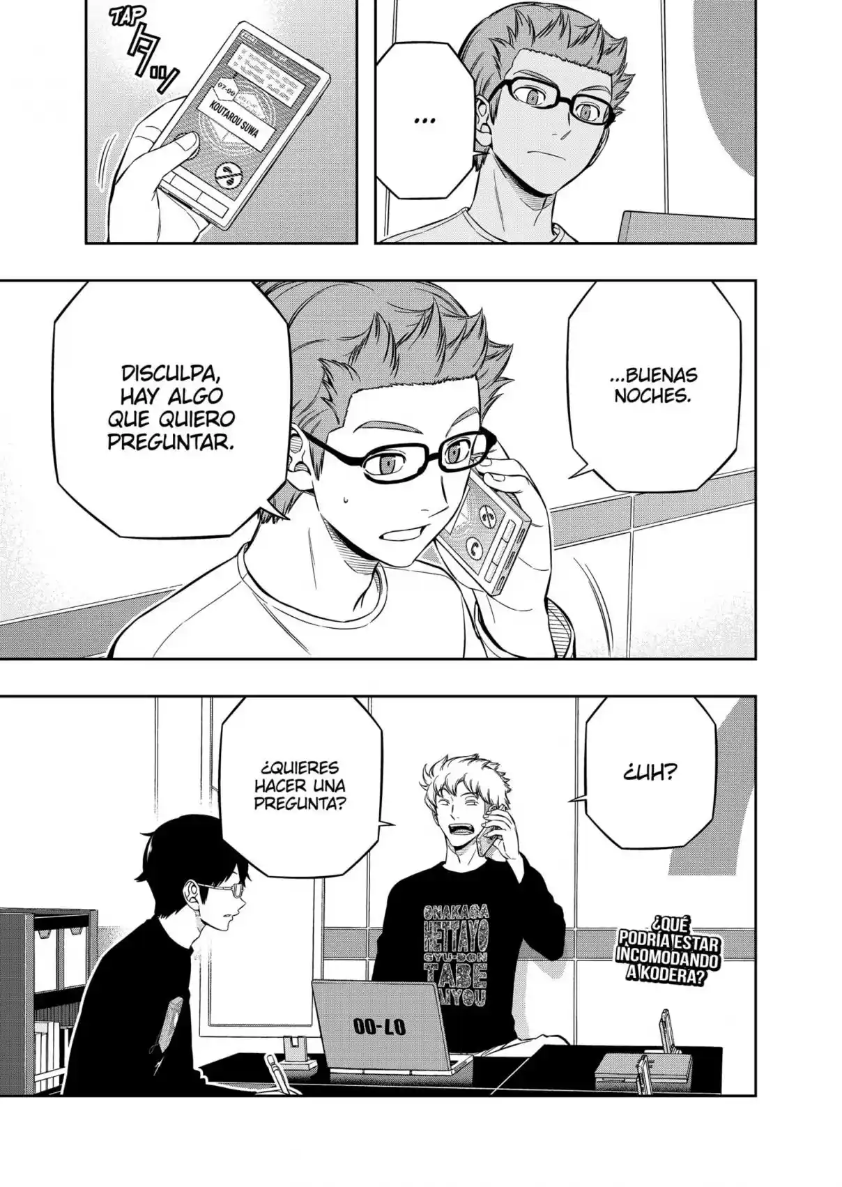 World Trigger - Capítulo 211 - Página 17 - LectorTMOo