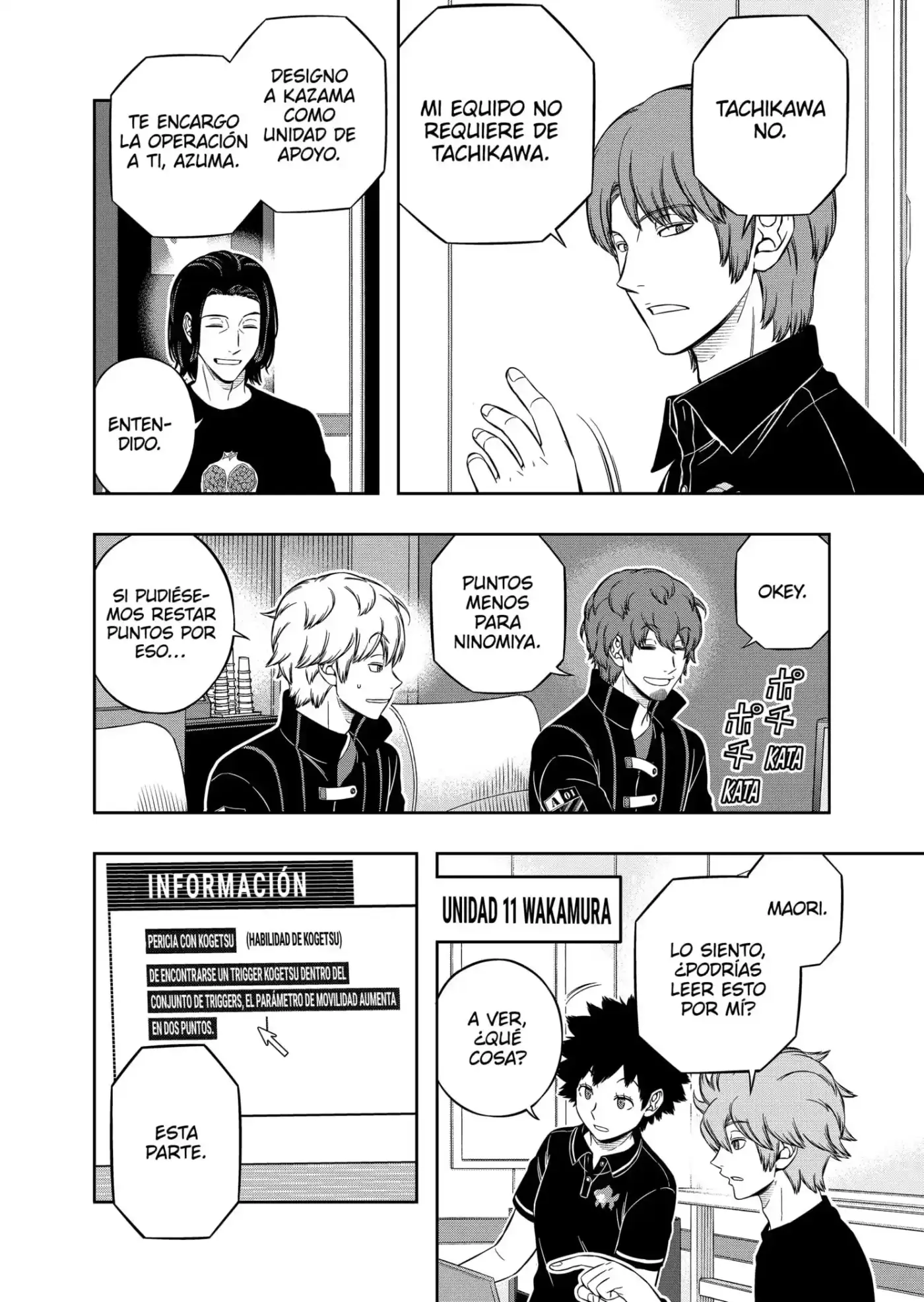World Trigger - Capítulo 215 - Página 6 - LectorTMOo