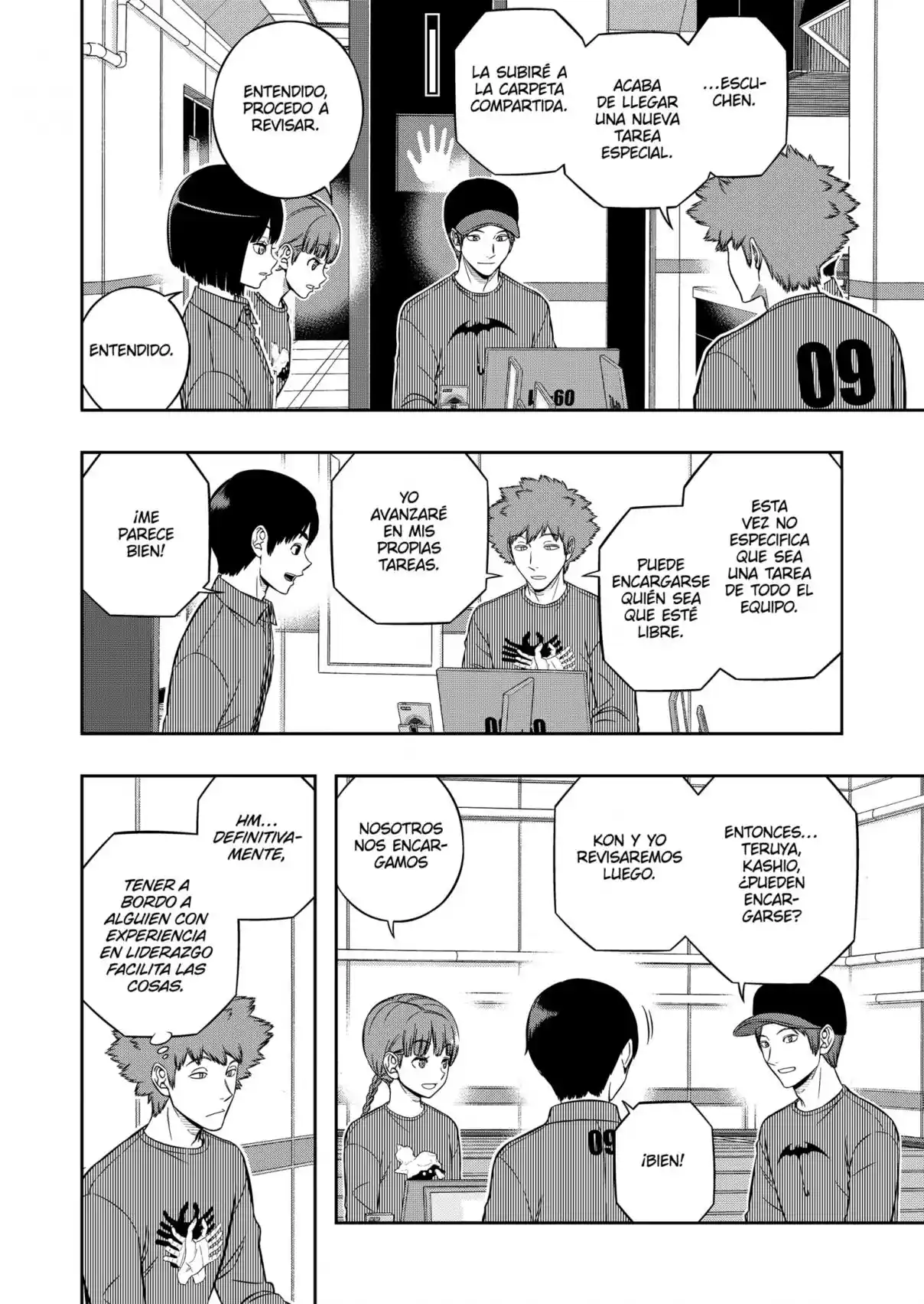 World Trigger - Capítulo 218 - Página 10 - LectorTMOo