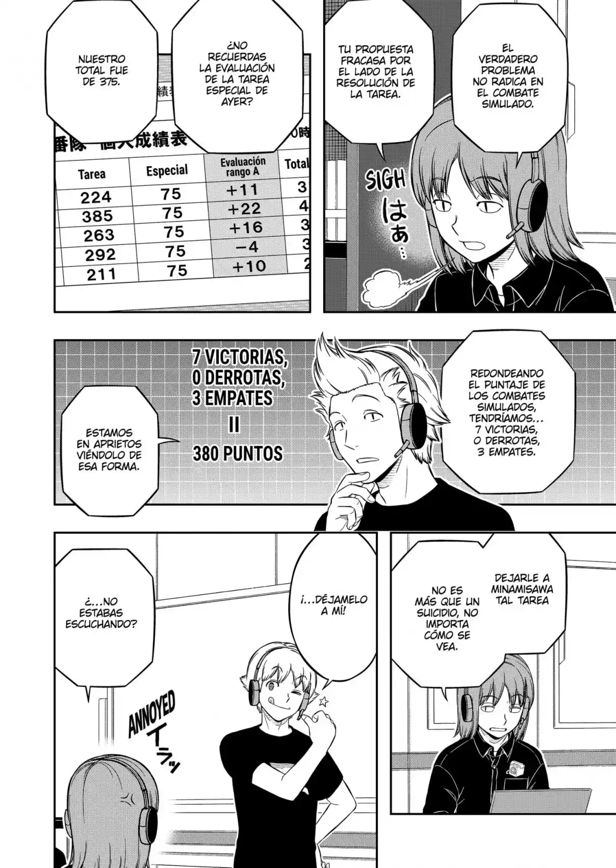 World Trigger - Capítulo 218 - Página 12 - LectorTMOo