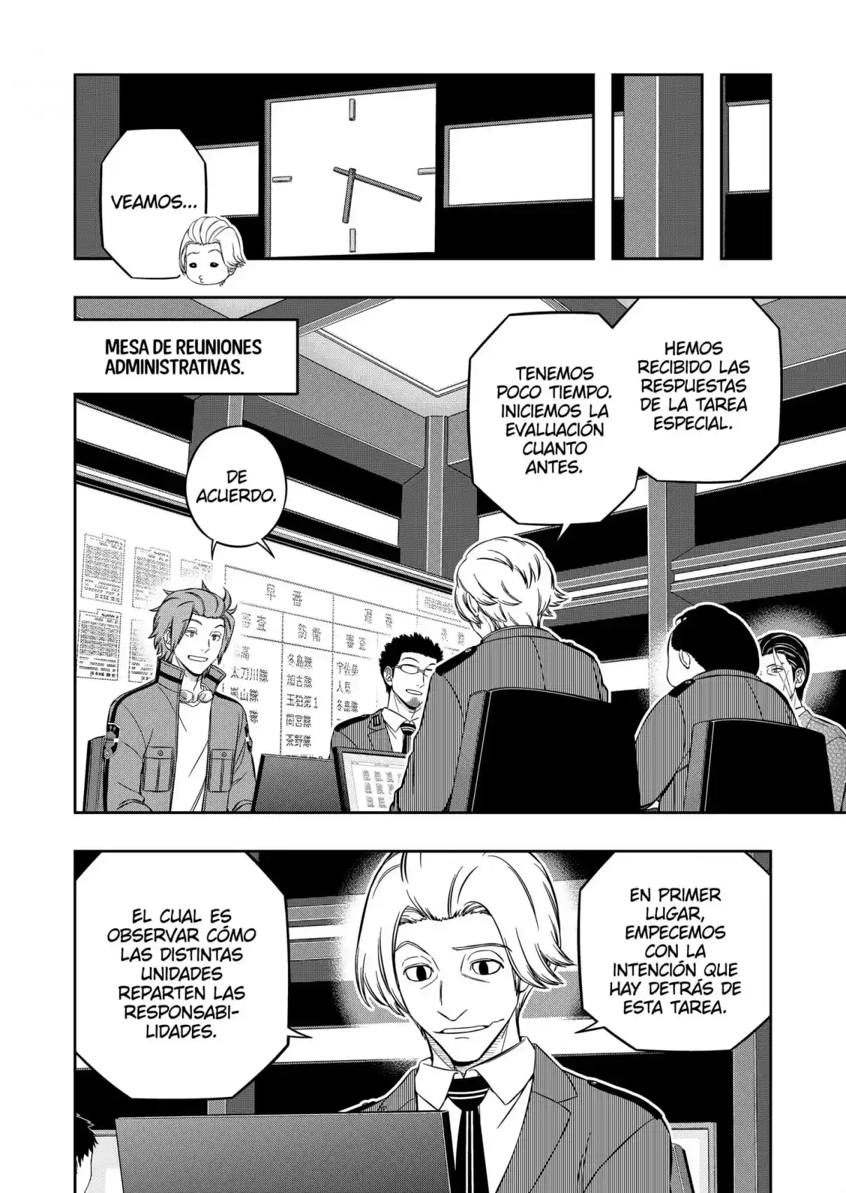 World Trigger - Capítulo 219 - Página 6 - LectorTMOo