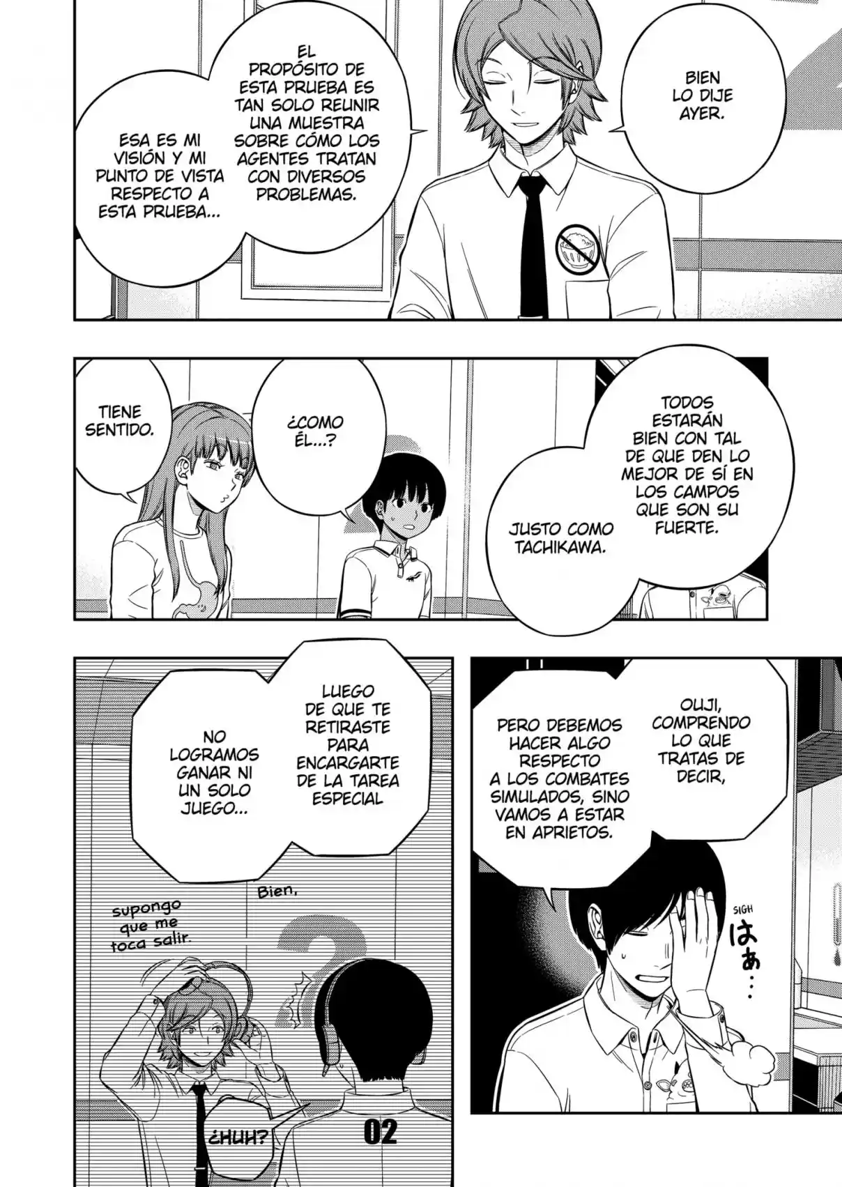 World Trigger - Capítulo 220 - Página 20 - LectorTMOo