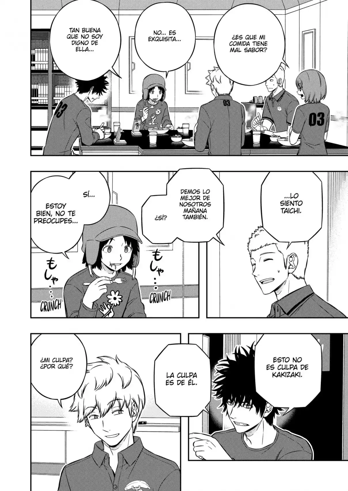 World Trigger - Capítulo 221 - Página 10 - LectorTMOo