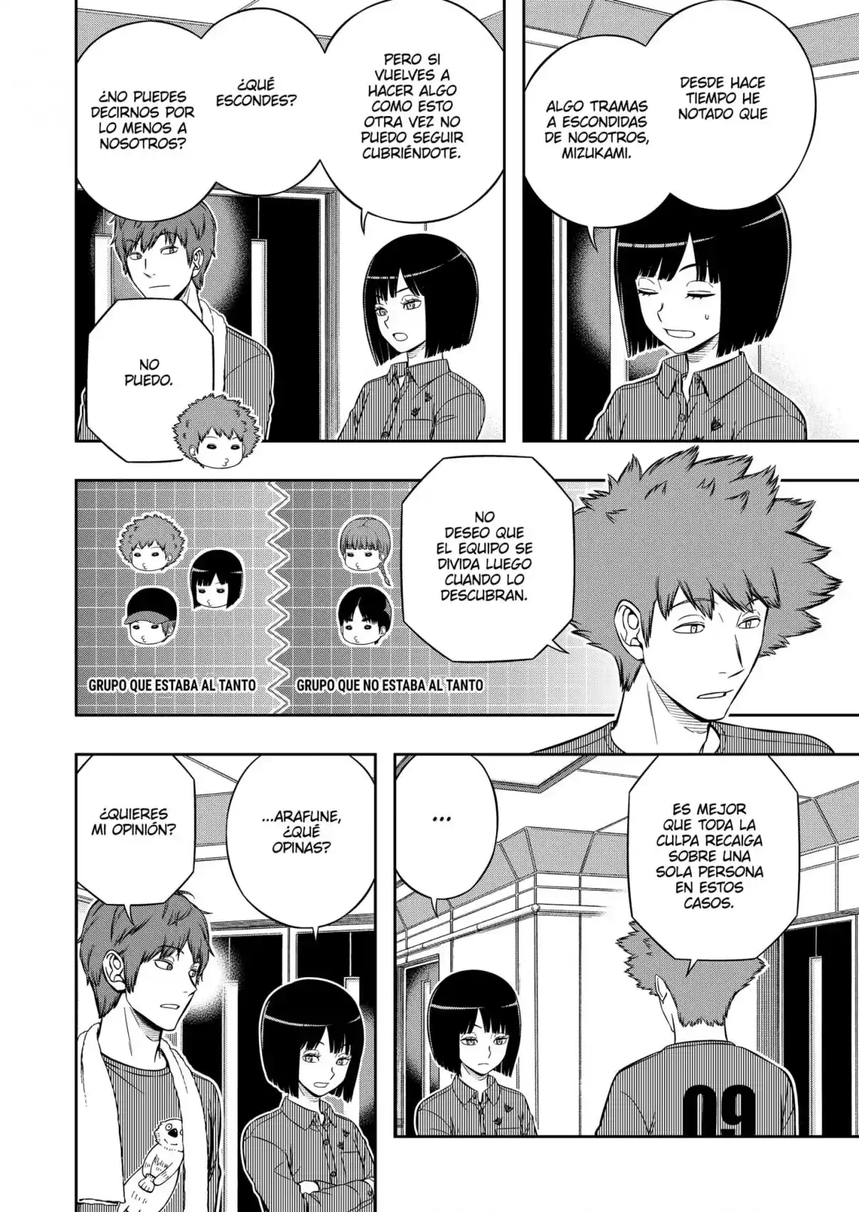 World Trigger - Capítulo 222 - Página 8 - LectorTMOo