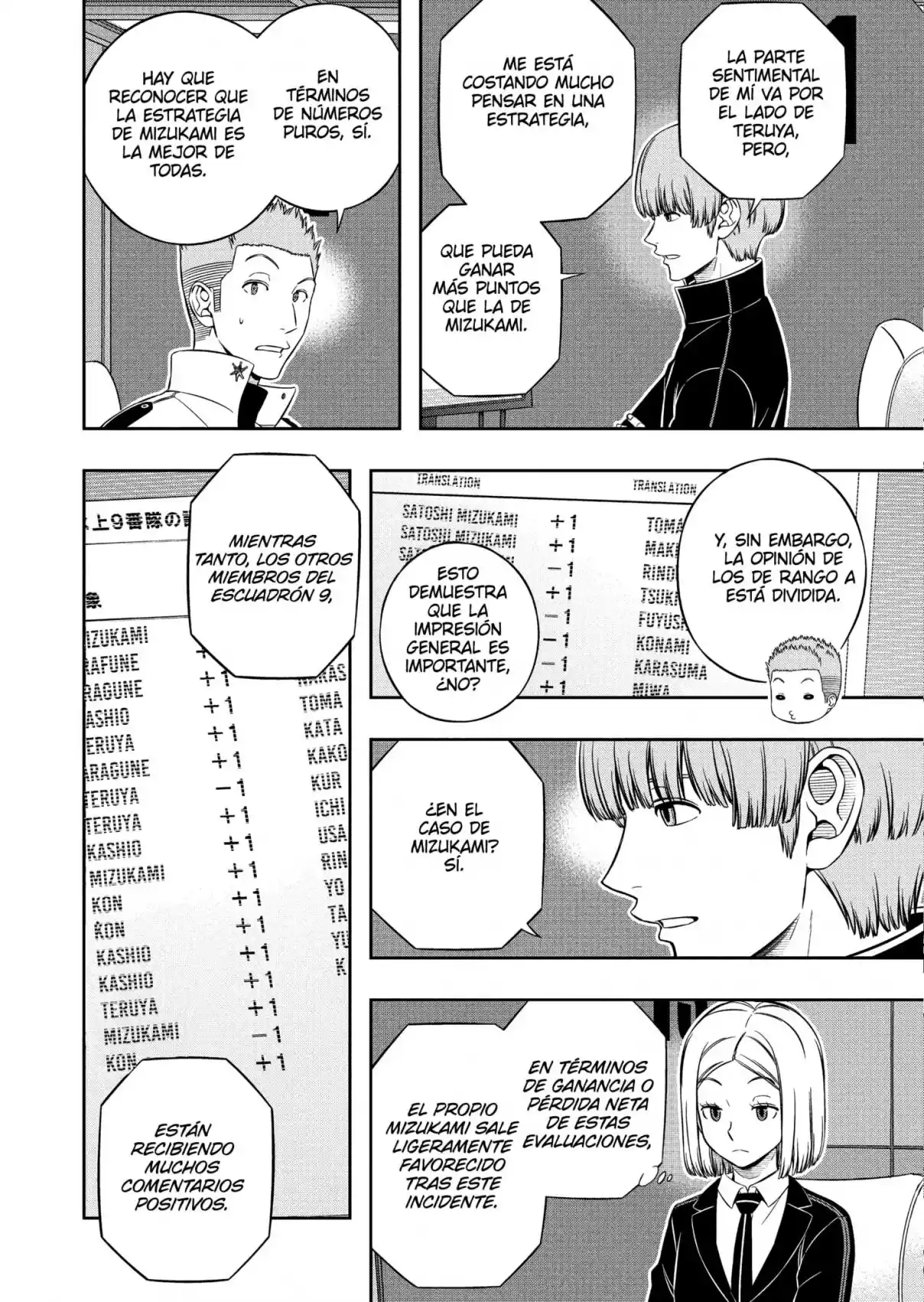 World Trigger - Capítulo 223 - Página 18 - LectorTMOo