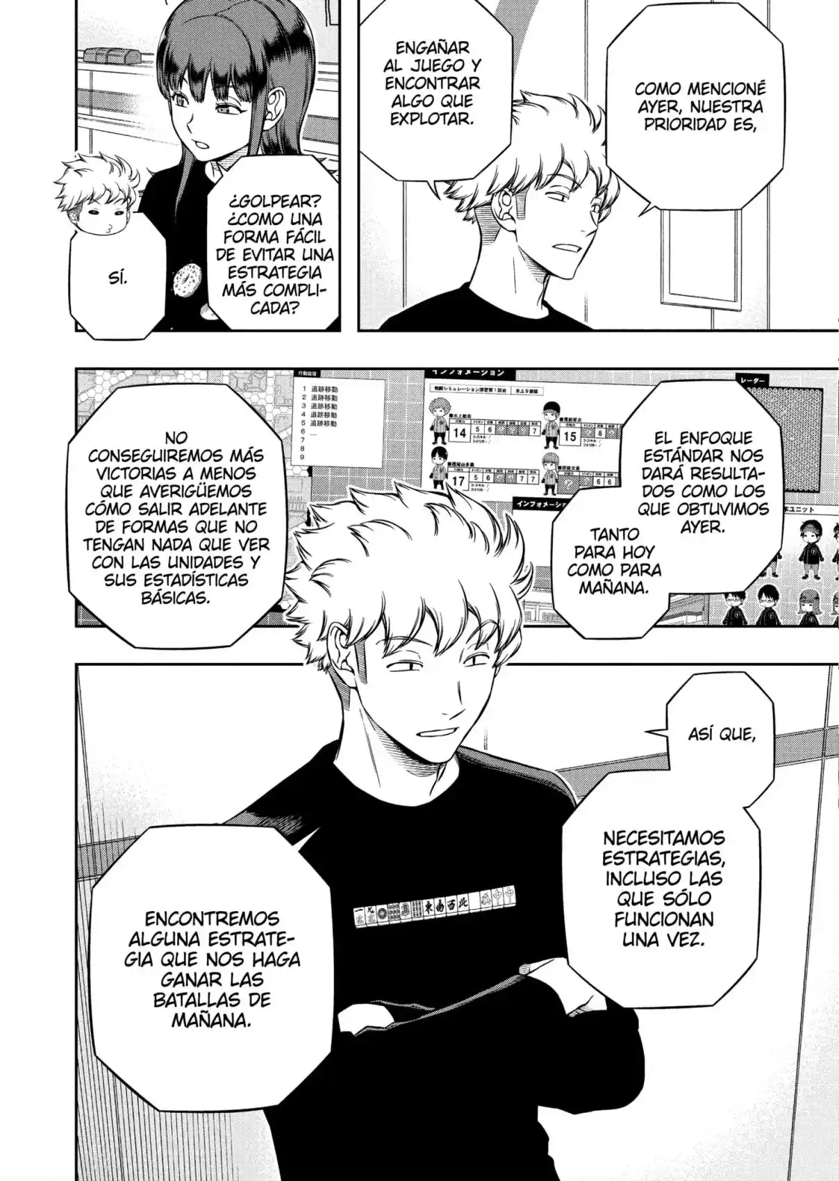 World Trigger - Capítulo 223 - Página 24 - LectorTMOo