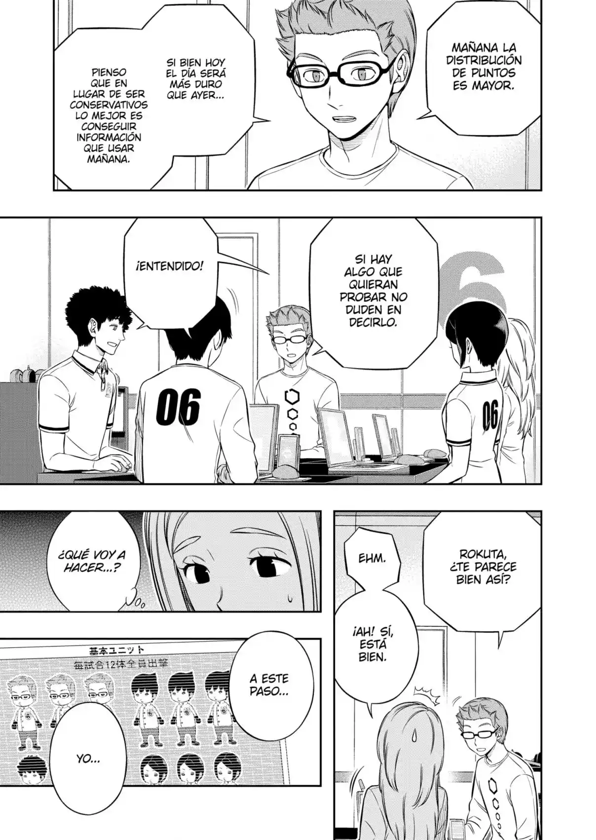 World Trigger - Capítulo 224 - Página 7 - LectorTMOo