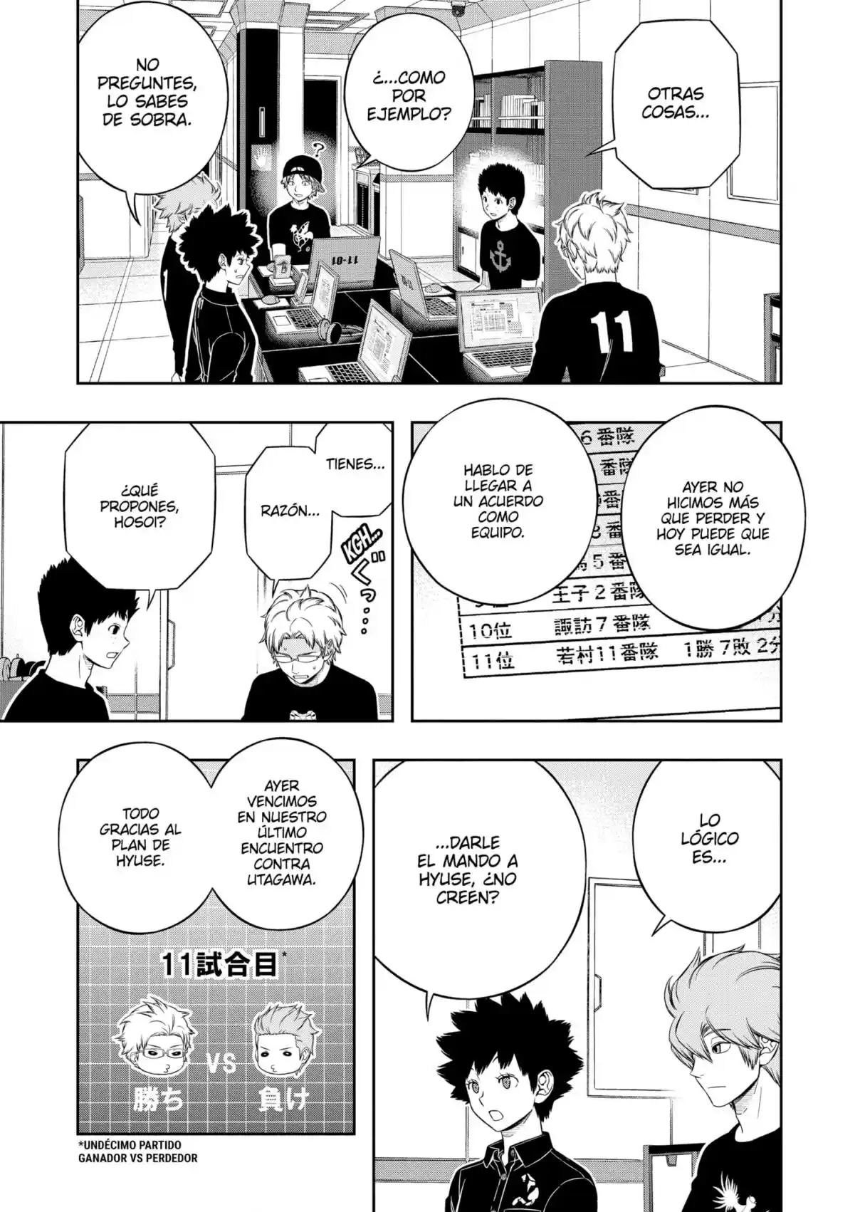 World Trigger - Capítulo 224 - Página 9 - LectorTMOo