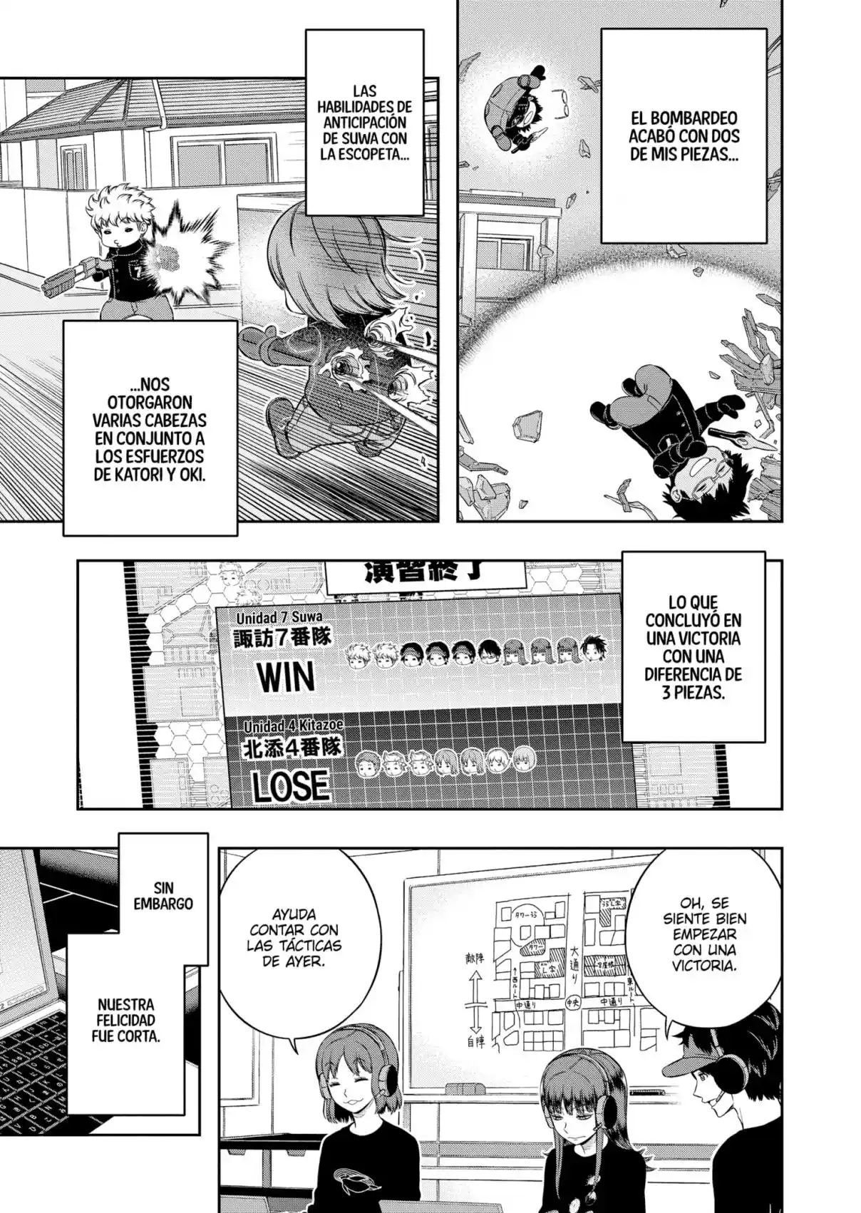 World Trigger - Capítulo 224 - Página 17 - LectorTMOo