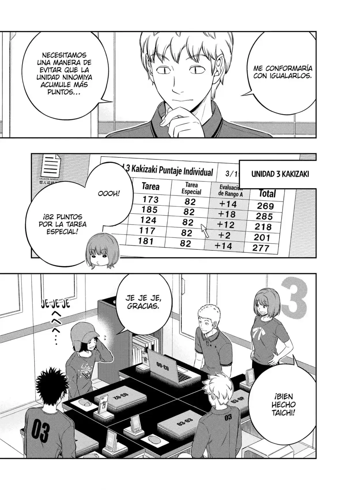 World Trigger - Capítulo 226 - Página 5 - LectorTMOo