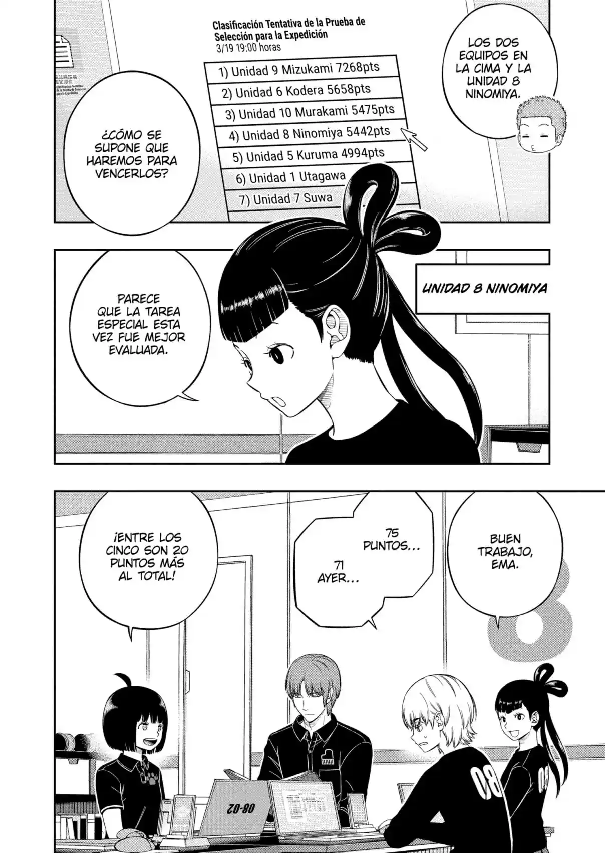 World Trigger - Capítulo 226 - Página 8 - LectorTMOo