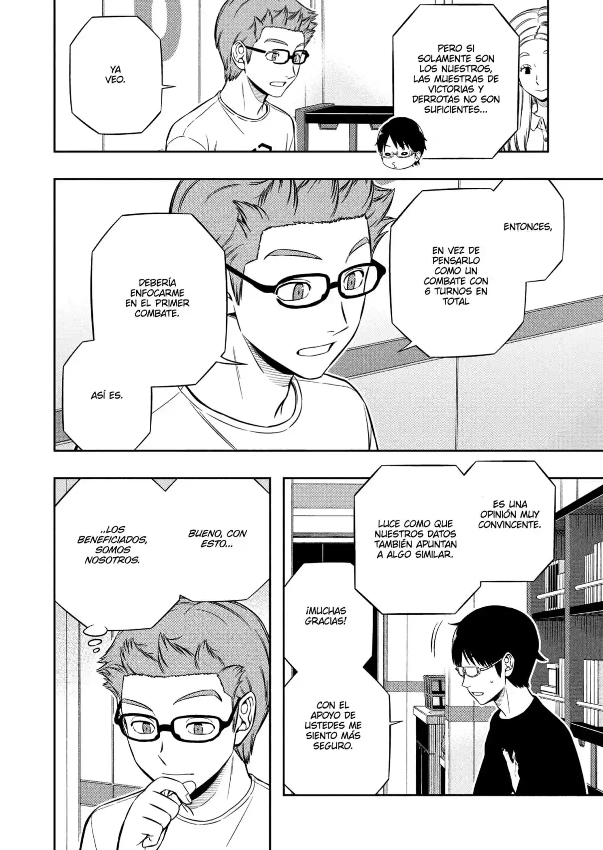 World Trigger - Capítulo 227 - Página 6 - LectorTMOo