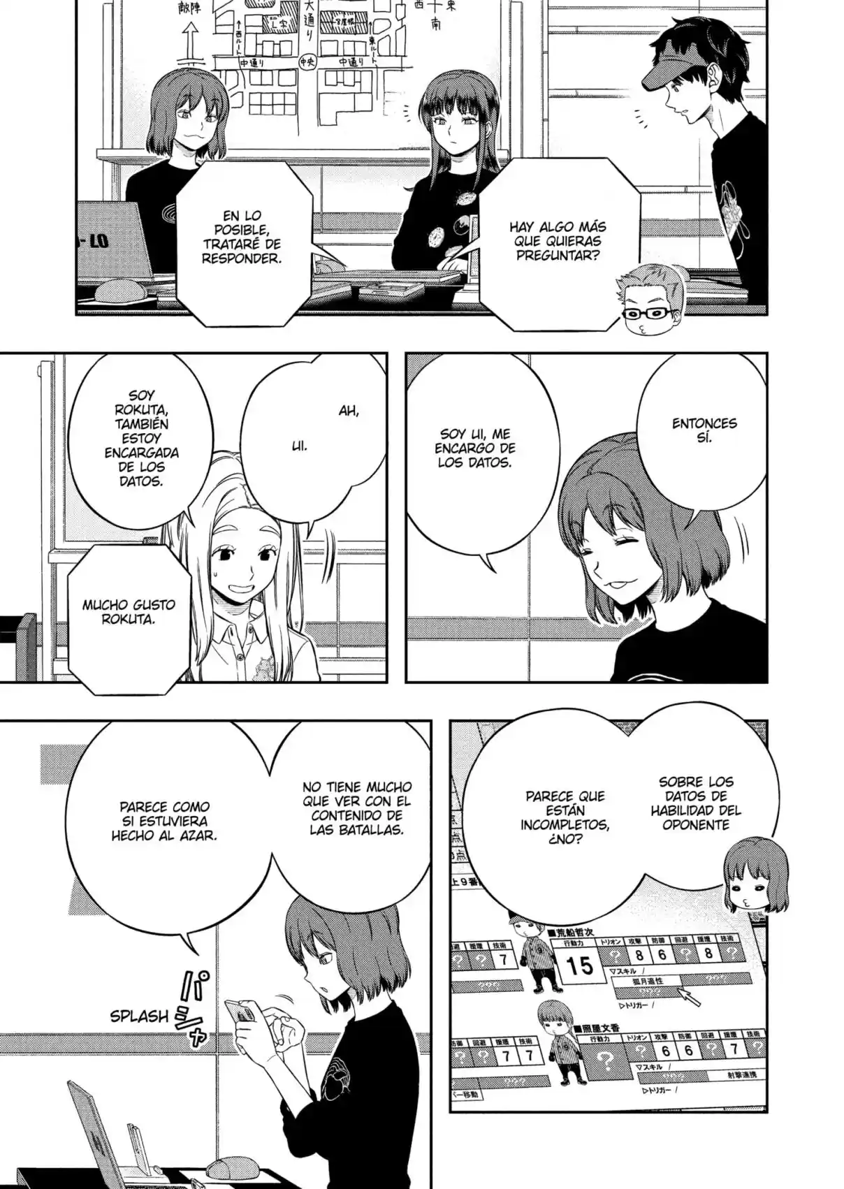 World Trigger - Capítulo 227 - Página 7 - LectorTMOo