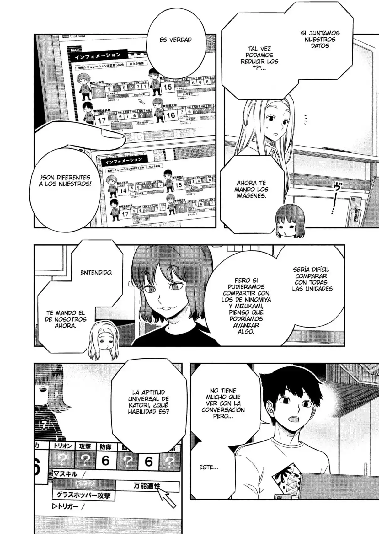 World Trigger - Capítulo 227 - Página 8 - LectorTMOo