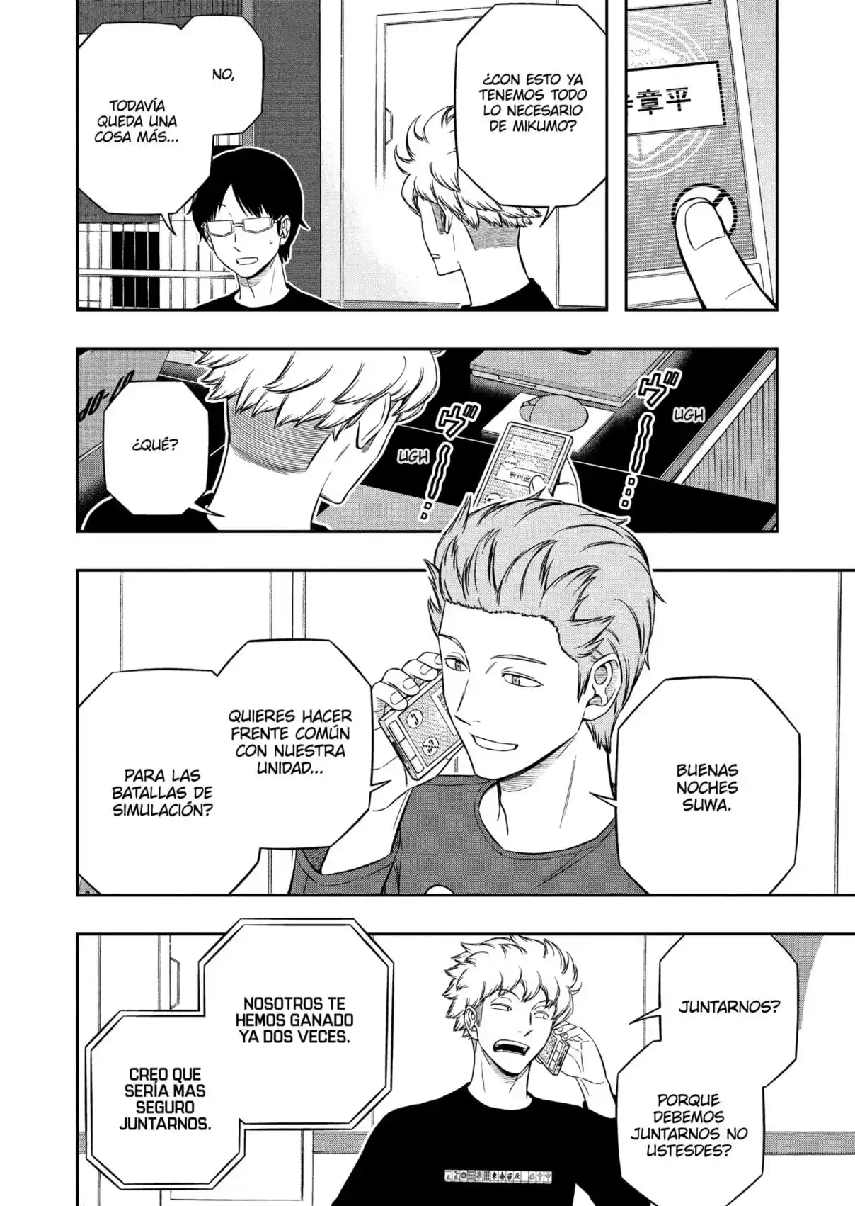 World Trigger - Capítulo 227 - Página 12 - LectorTMOo