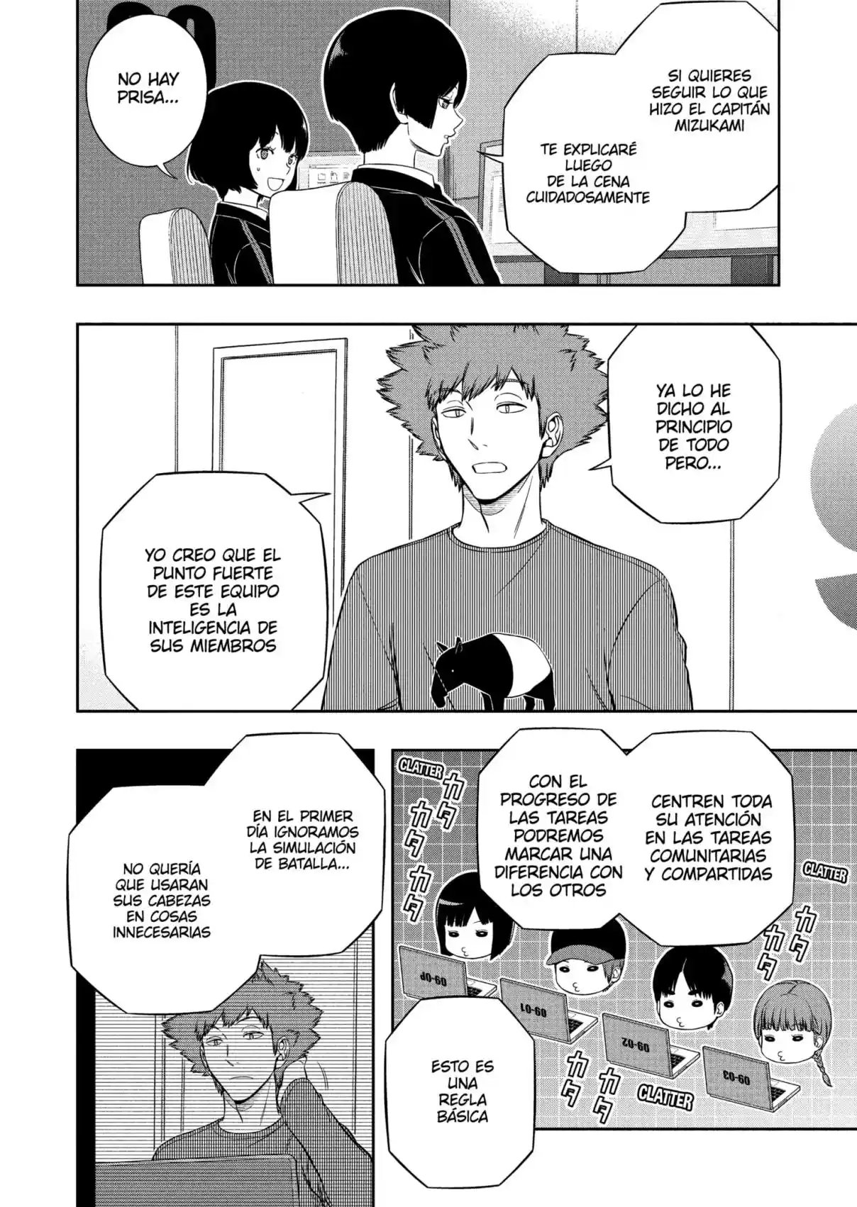 World Trigger - Capítulo 228 - Página 4 - LectorTMOo