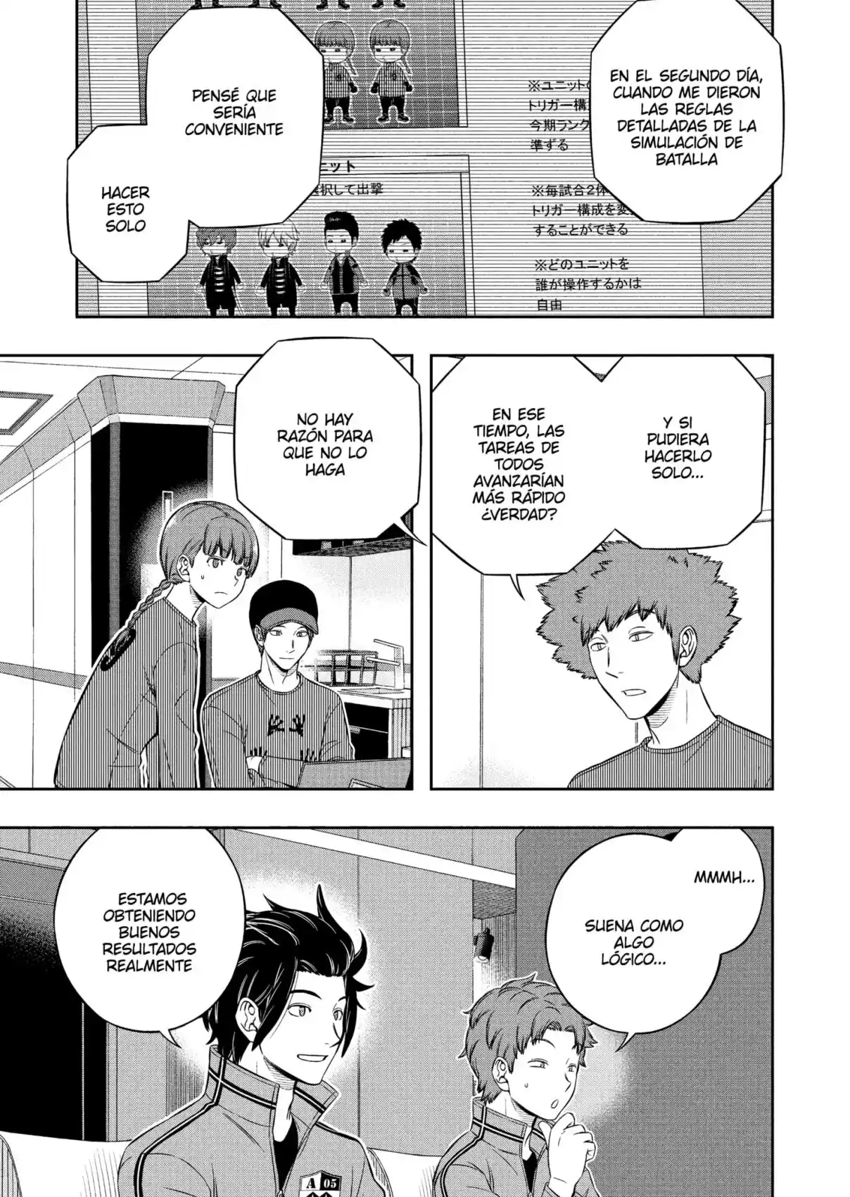 World Trigger - Capítulo 228 - Página 5 - LectorTMOo