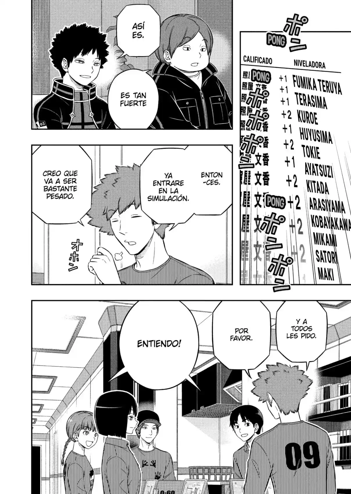World Trigger - Capítulo 228 - Página 16 - LectorTMOo