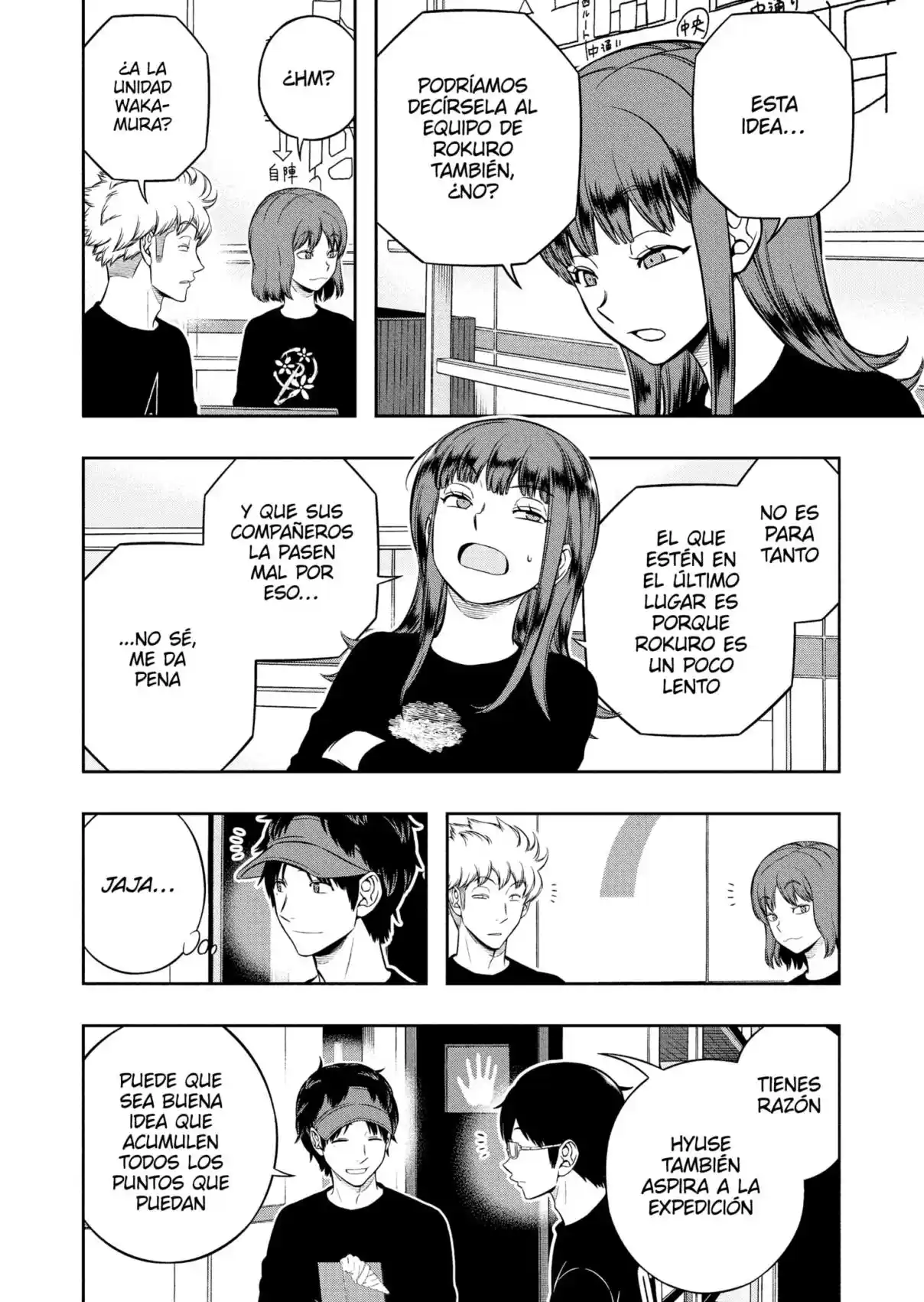 World Trigger - Capítulo 229 - Página 8 - LectorTMOo