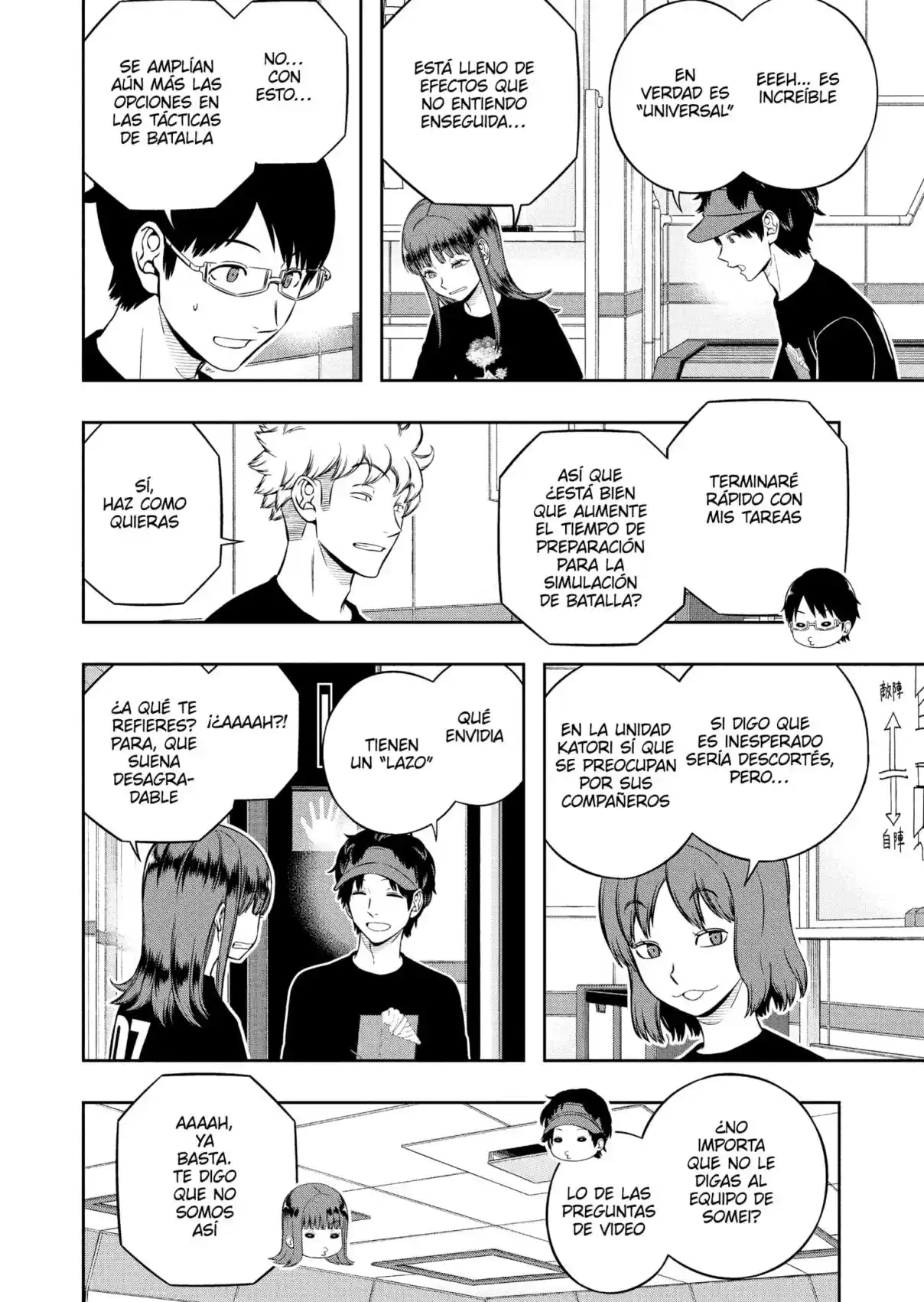 World Trigger - Capítulo 229 - Página 14 - LectorTMOo
