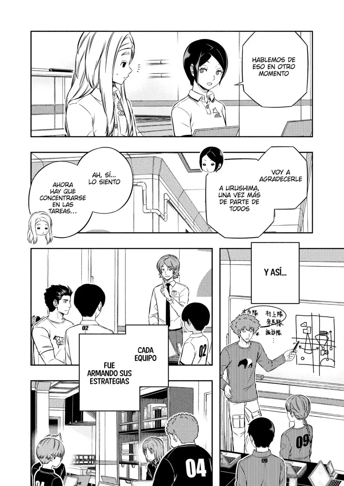 World Trigger - Capítulo 229 - Página 20 - LectorTMOo