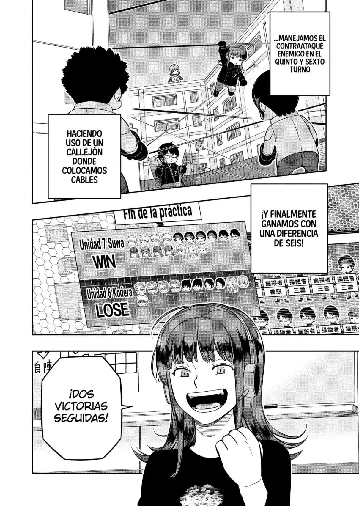 World Trigger - Capítulo 231 - Página 10 - LectorTMOo
