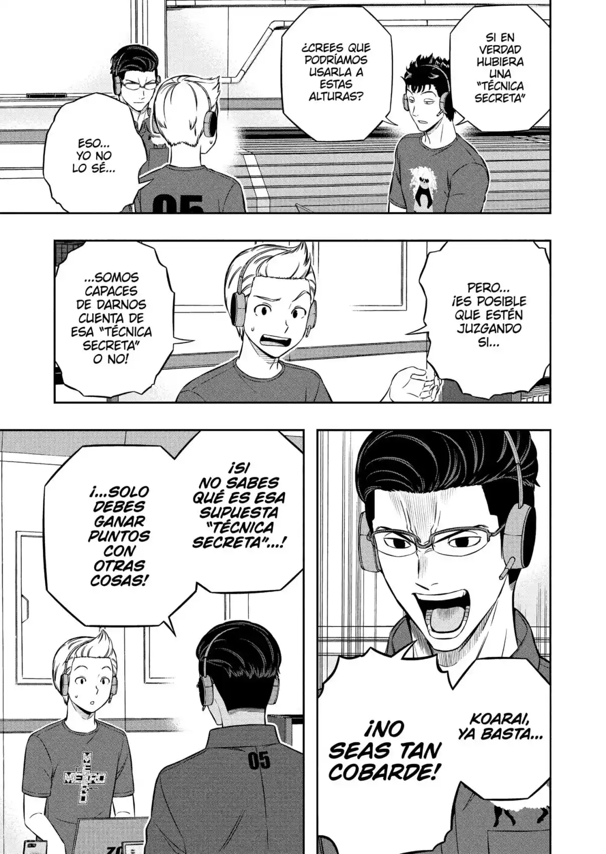 World Trigger - Capítulo 231 - Página 17 - LectorTMOo