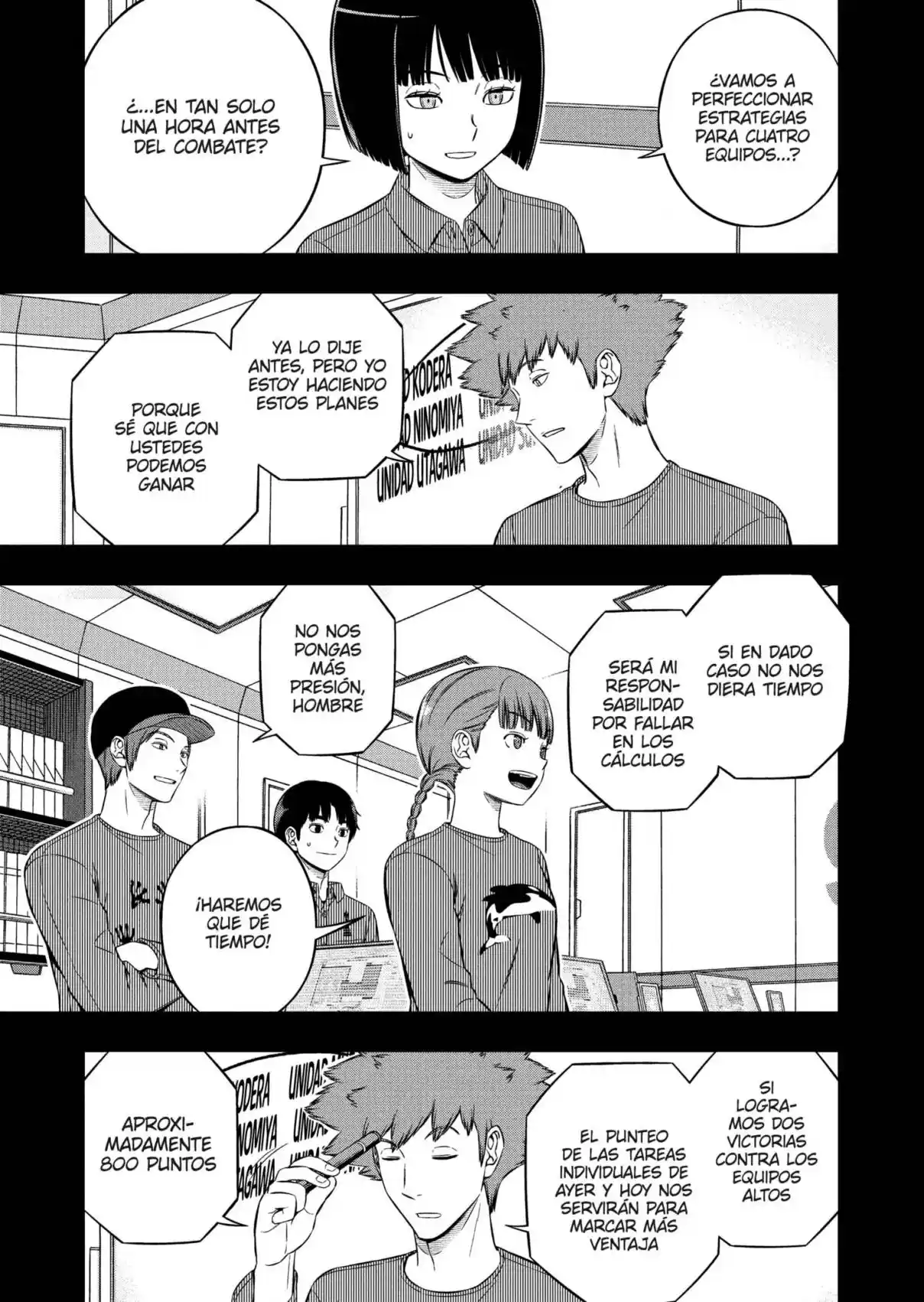 World Trigger - Capítulo 234 - Página 7 - LectorTMOo
