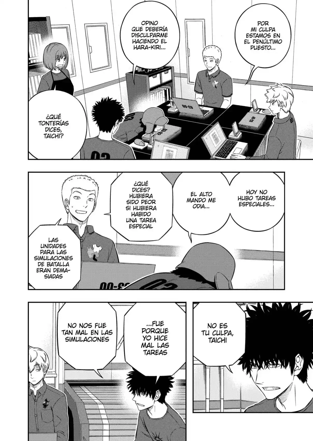 World Trigger - Capítulo 235 - Página 6 - LectorTMOo
