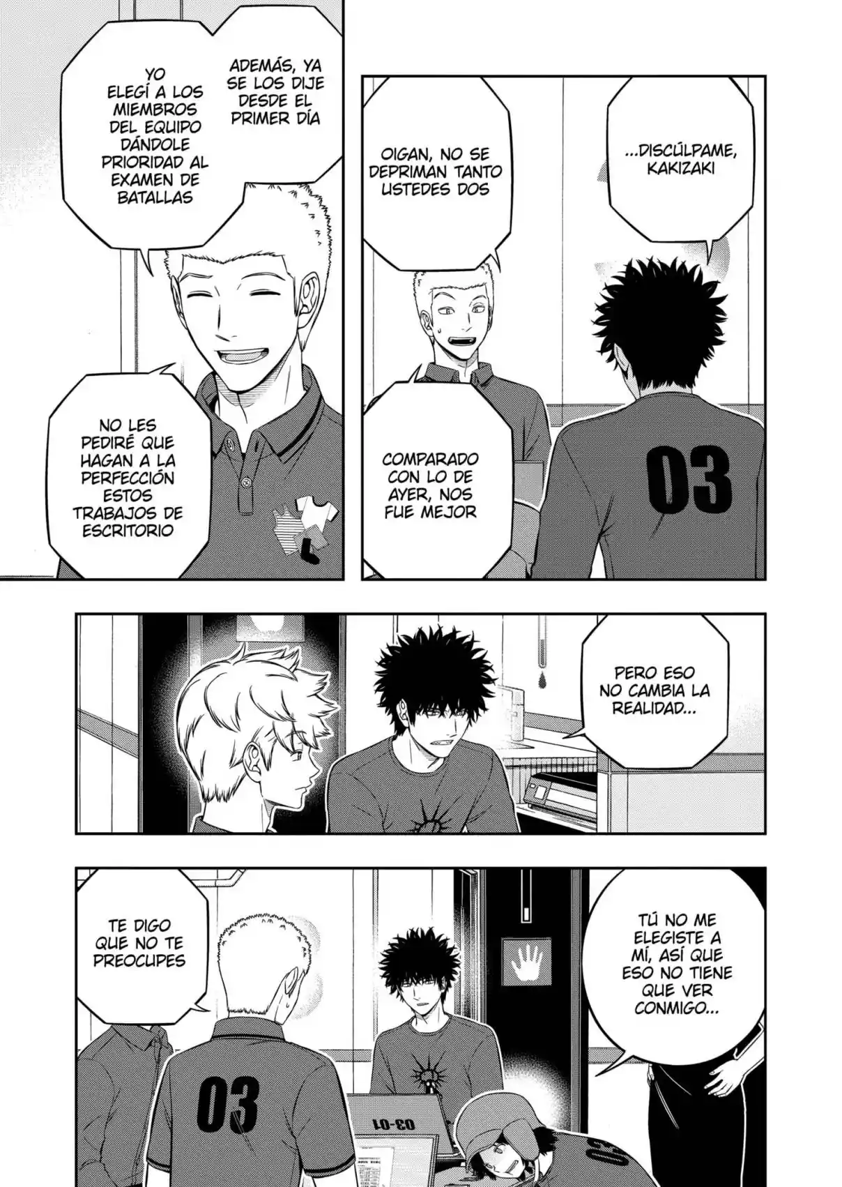 World Trigger - Capítulo 235 - Página 7 - LectorTMOo
