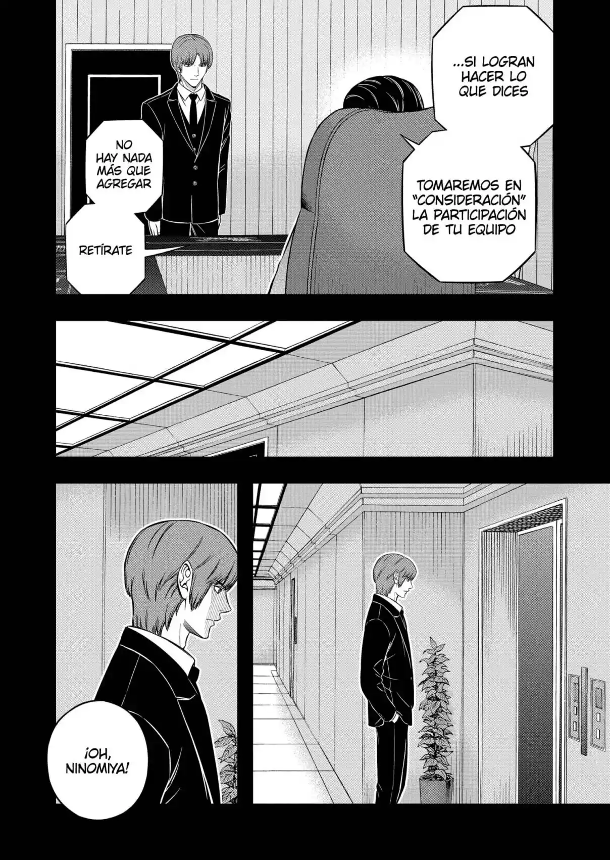 World Trigger - Capítulo 236 - Página 6 - LectorTMOo