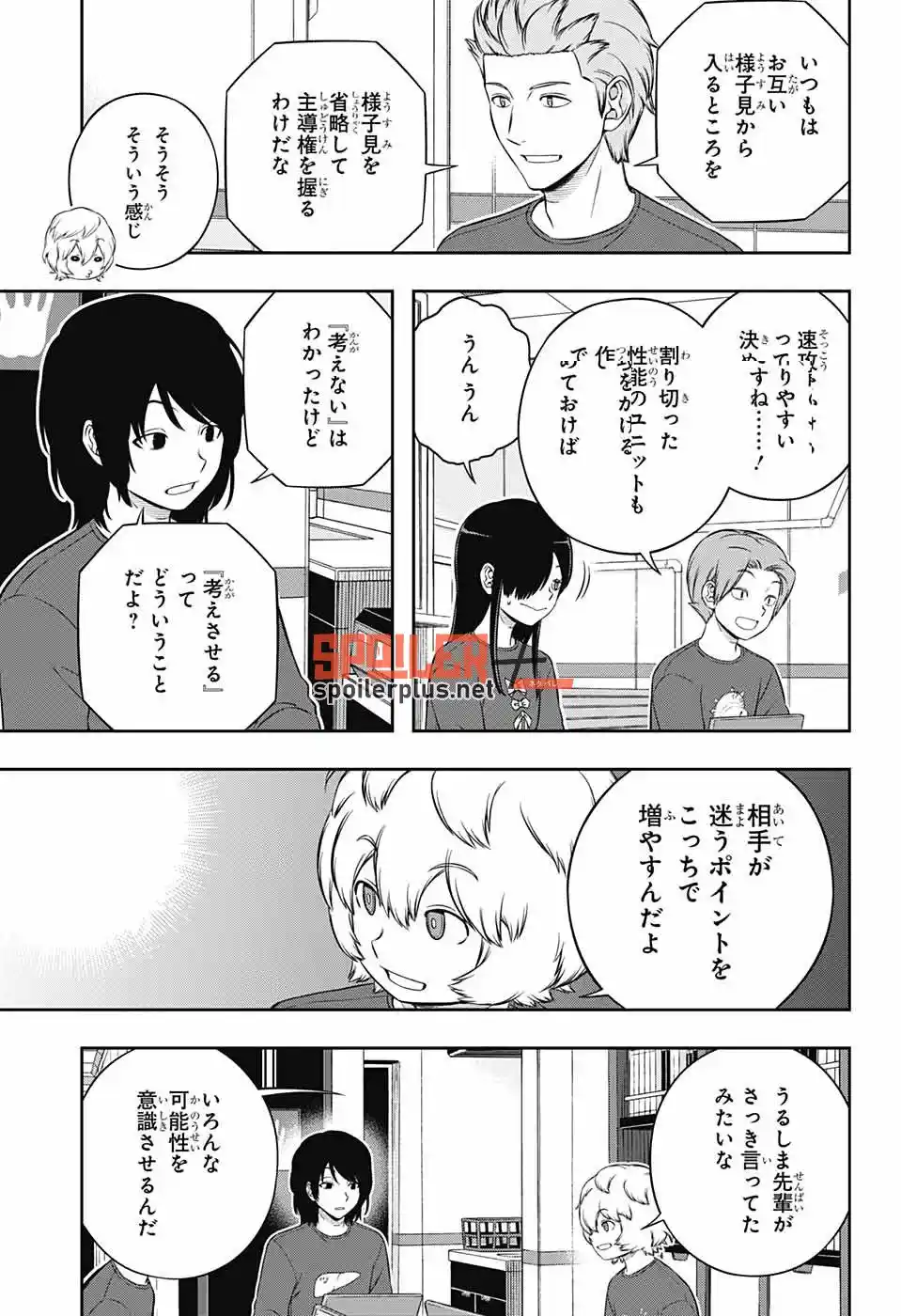 World Trigger - Capítulo 238 - Página 29 - LectorTMOo