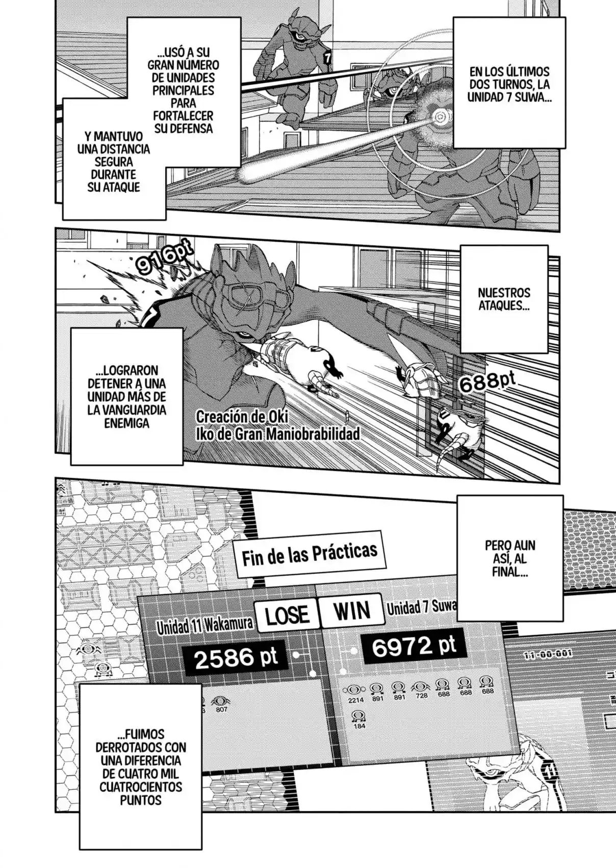 World Trigger - Capítulo 241 - Página 14 - LectorTMOo