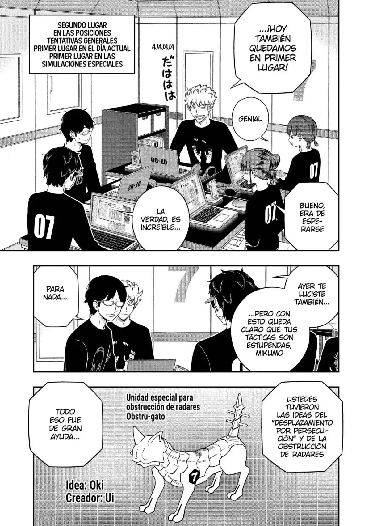 World Trigger - Capítulo 243 - Página 7 - LectorTMOo